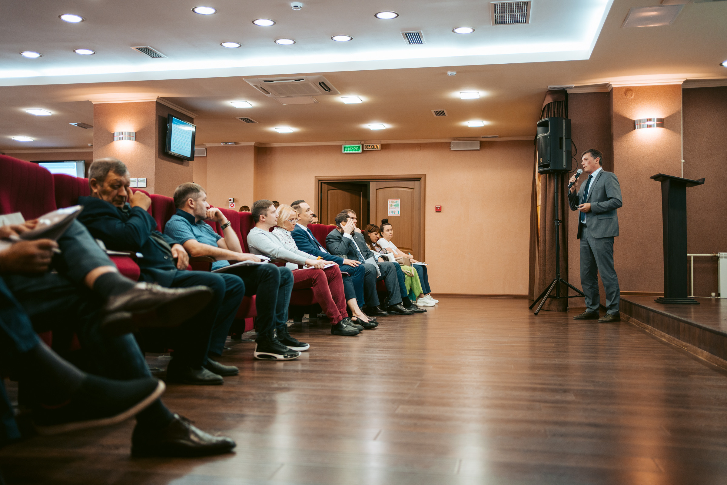 Бизнес-семинар. Фотограф на любое событие в Кемерово