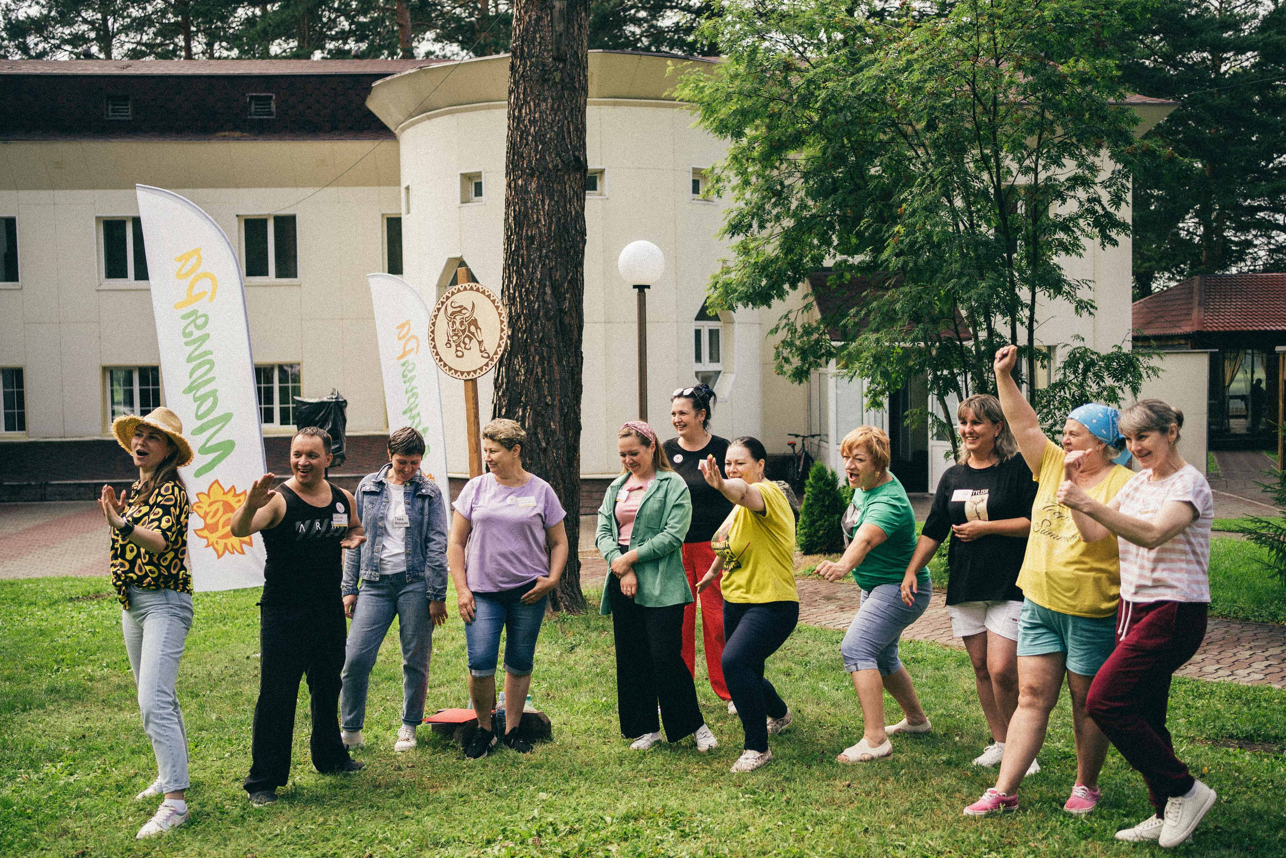 Корпоратив Мария-Ра. Фотограф на любое событие в Кемерово