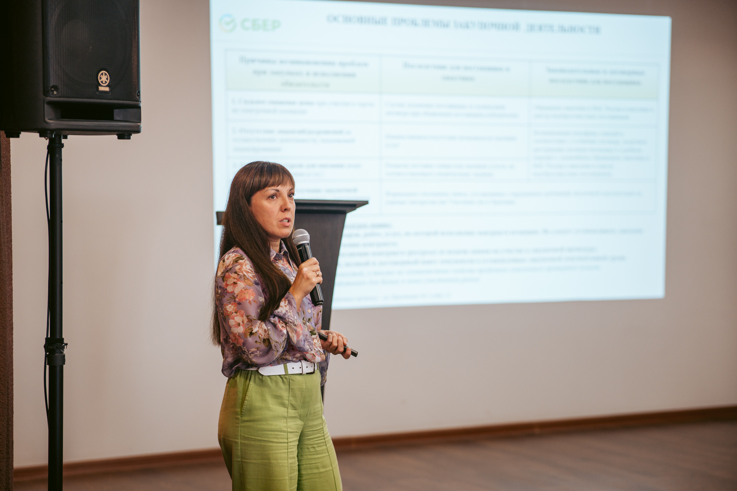 Бизнес-семинар. Фотограф на любое событие в Кемерово