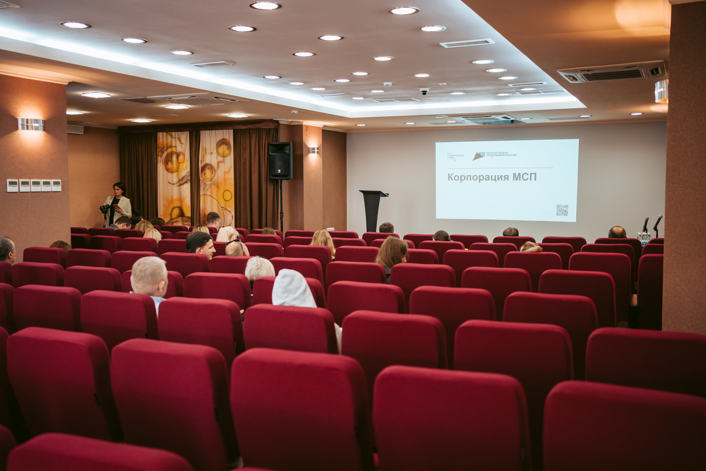 Бизнес-семинар. Фотограф на любое событие в Кемерово