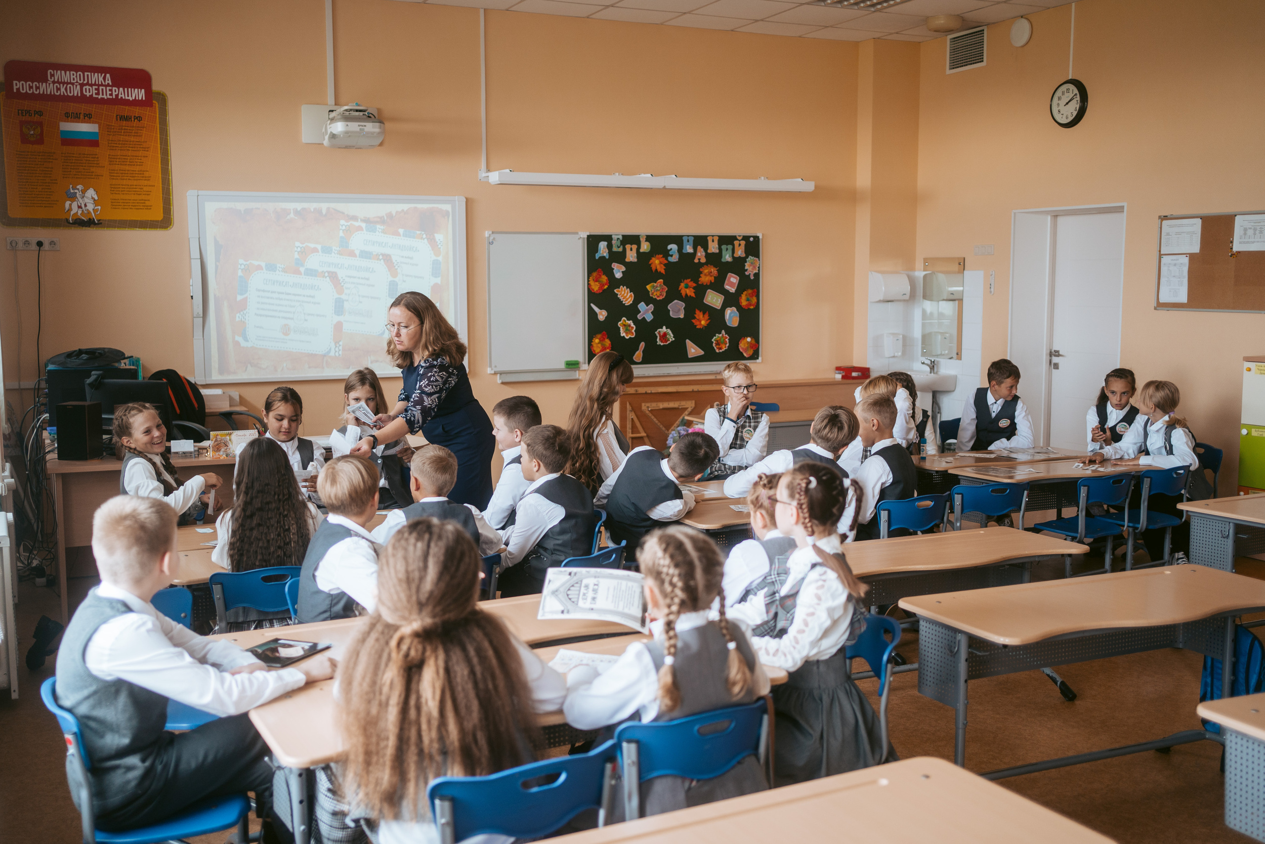 Классный час. Фотограф на любое событие в Кемерово