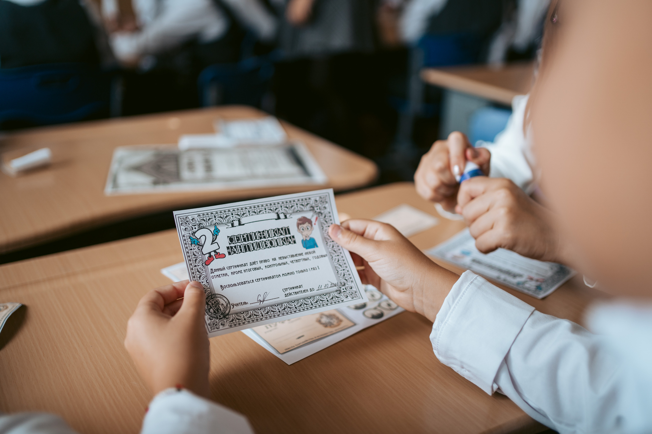 Классный час. Фотограф на любое событие в Кемерово