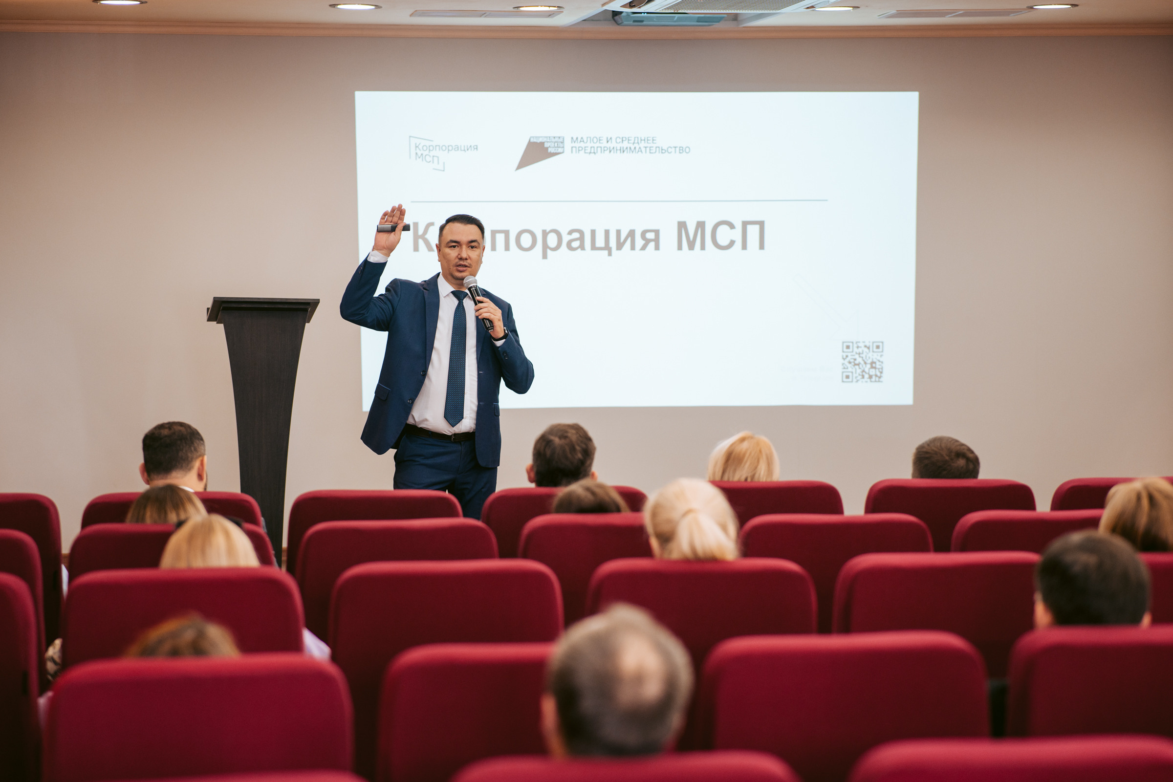 Бизнес-семинар. Фотограф на любое событие в Кемерово