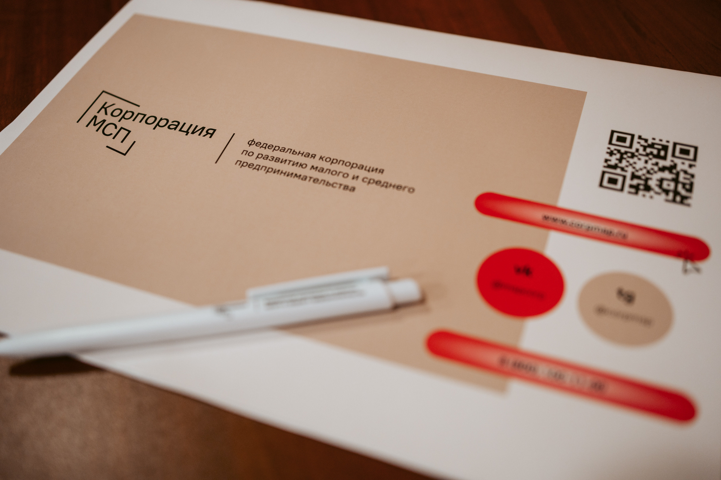 Бизнес-семинар. Фотограф на любое событие в Кемерово