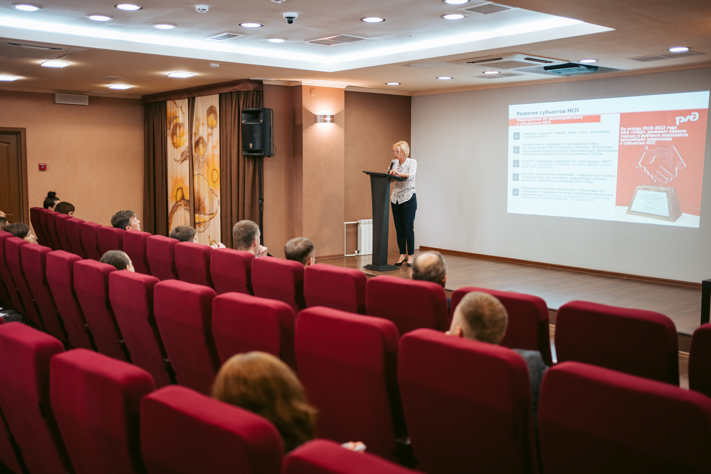 Бизнес-семинар. Фотограф на любое событие в Кемерово