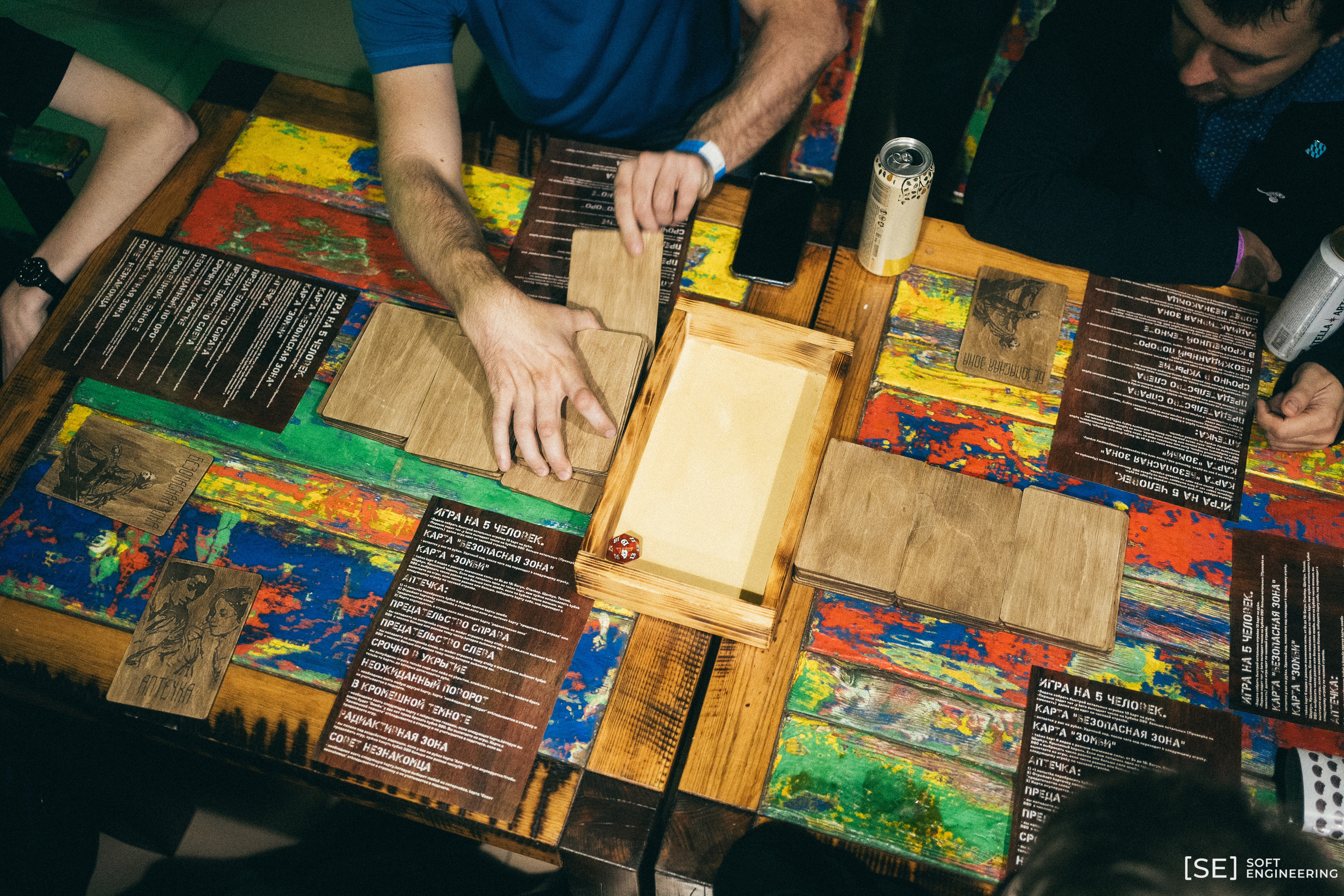 День Программиста Софт Инжиниринг 2023. Фотограф на любое событие в Кемерово