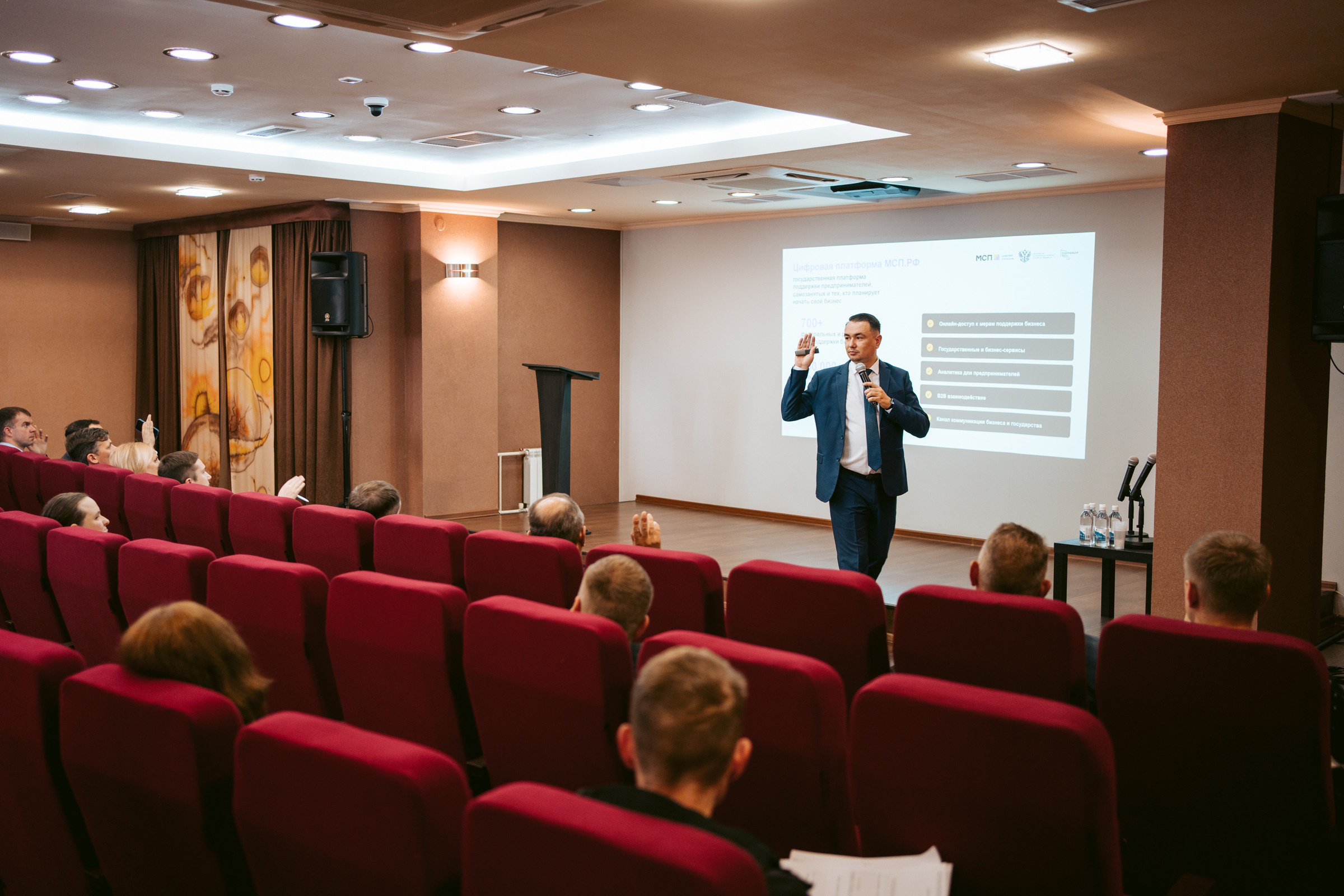 Бизнес-семинар. Фотограф на любое событие в Кемерово