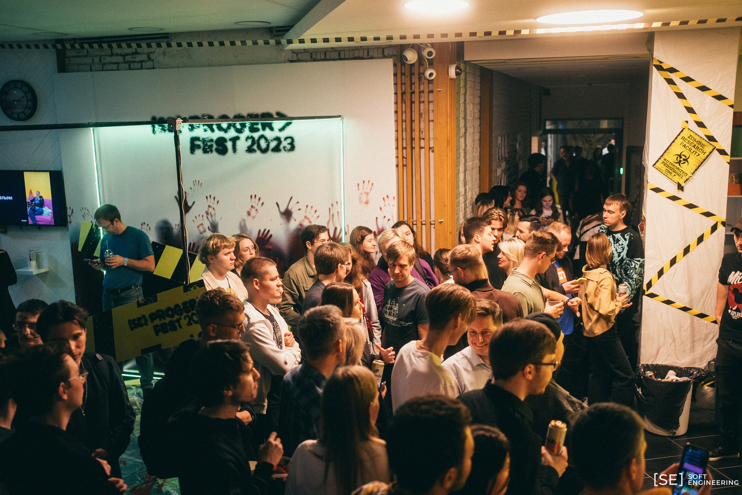 День Программиста Софт Инжиниринг 2023. Фотограф на любое событие в Кемерово