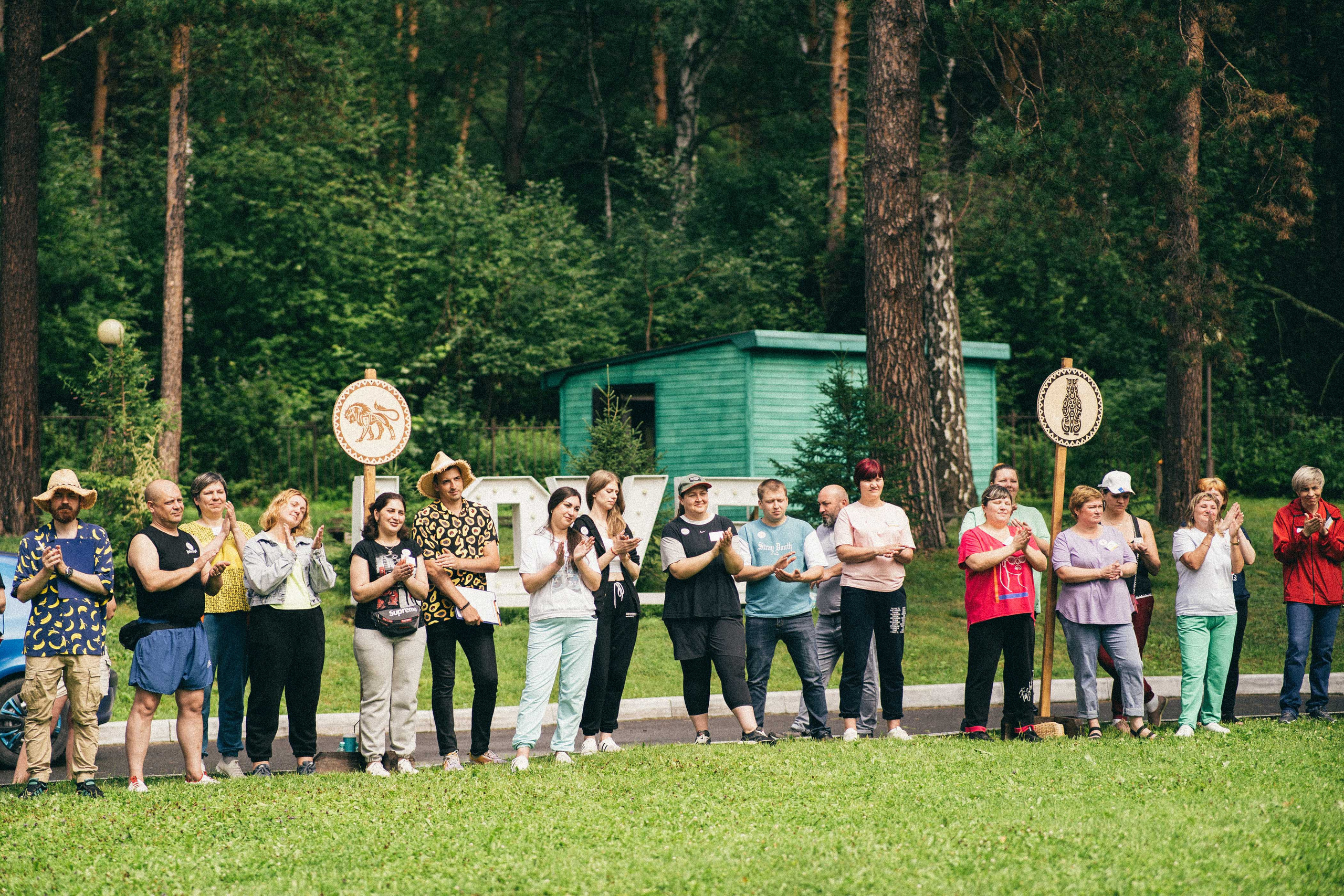 Корпоратив Мария-Ра. Фотограф на любое событие в Кемерово