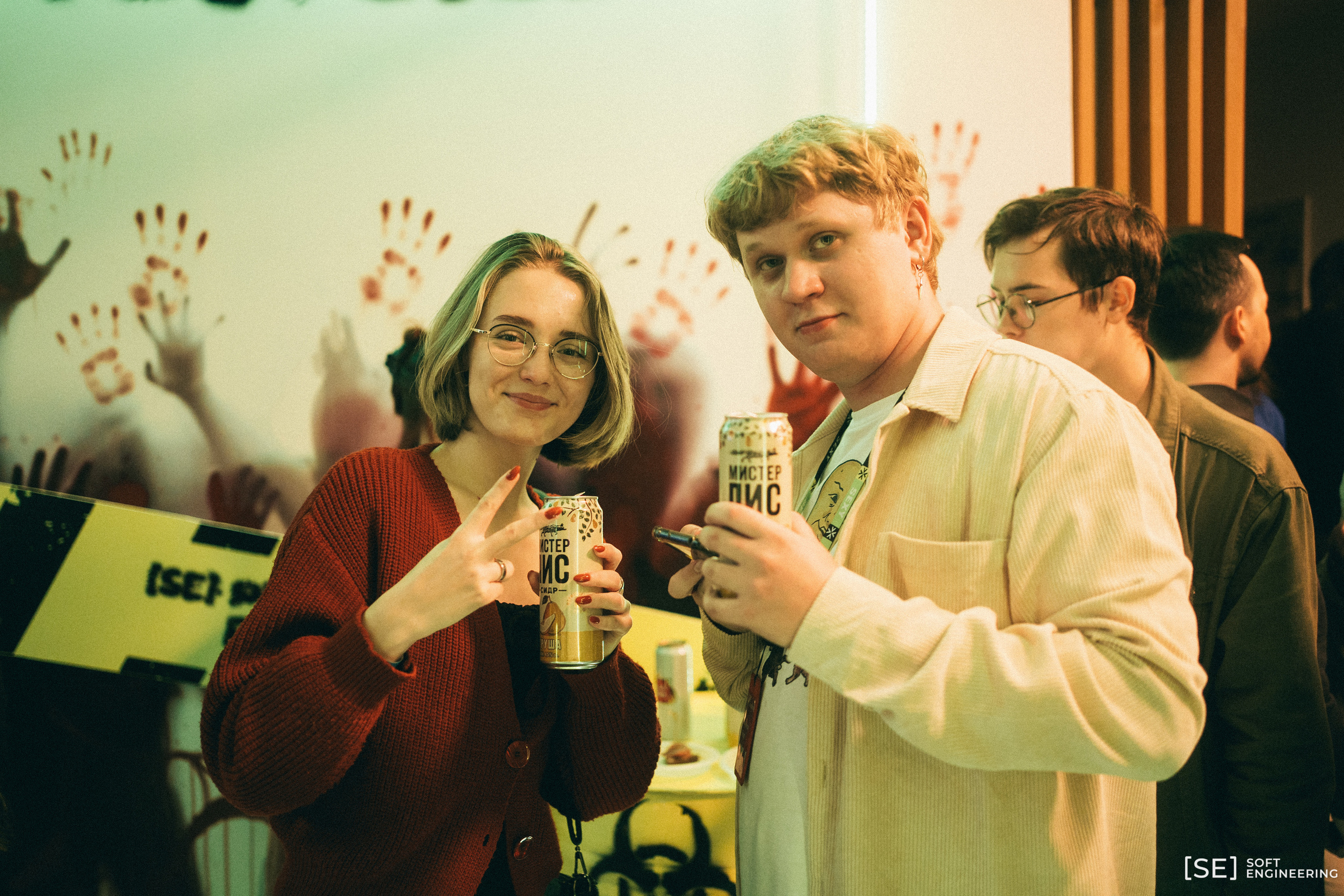 День Программиста Софт Инжиниринг 2023. Фотограф на любое событие в Кемерово