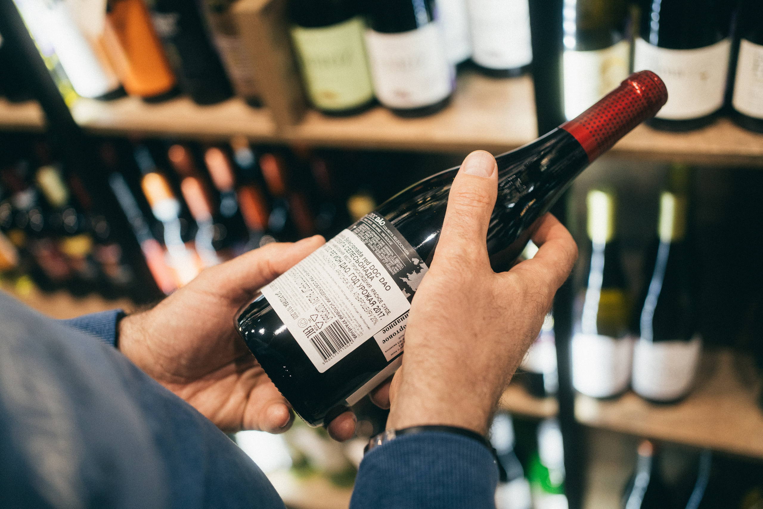 Открытие Винотеки БонВин. Фотограф на любое событие в Кемерово