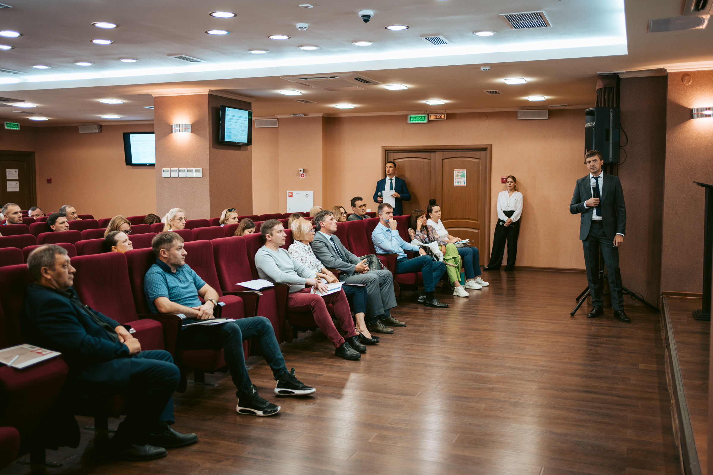 Бизнес-семинар. Фотограф на любое событие в Кемерово