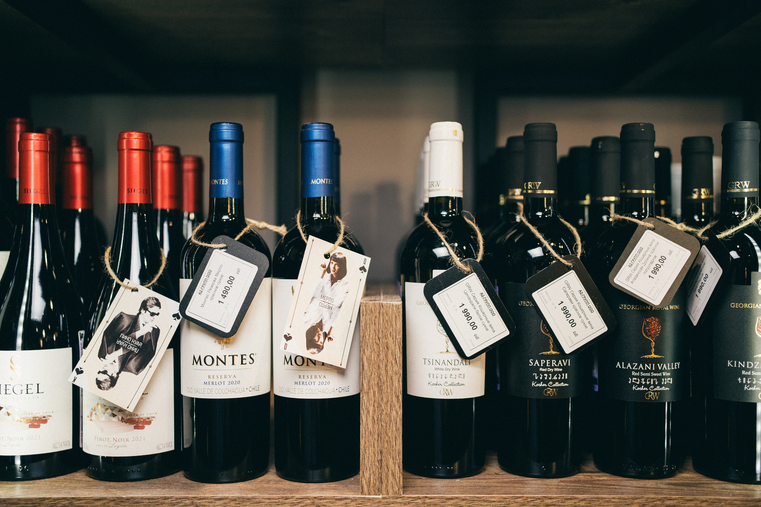 Открытие Винотеки БонВин. Фотограф на любое событие в Кемерово