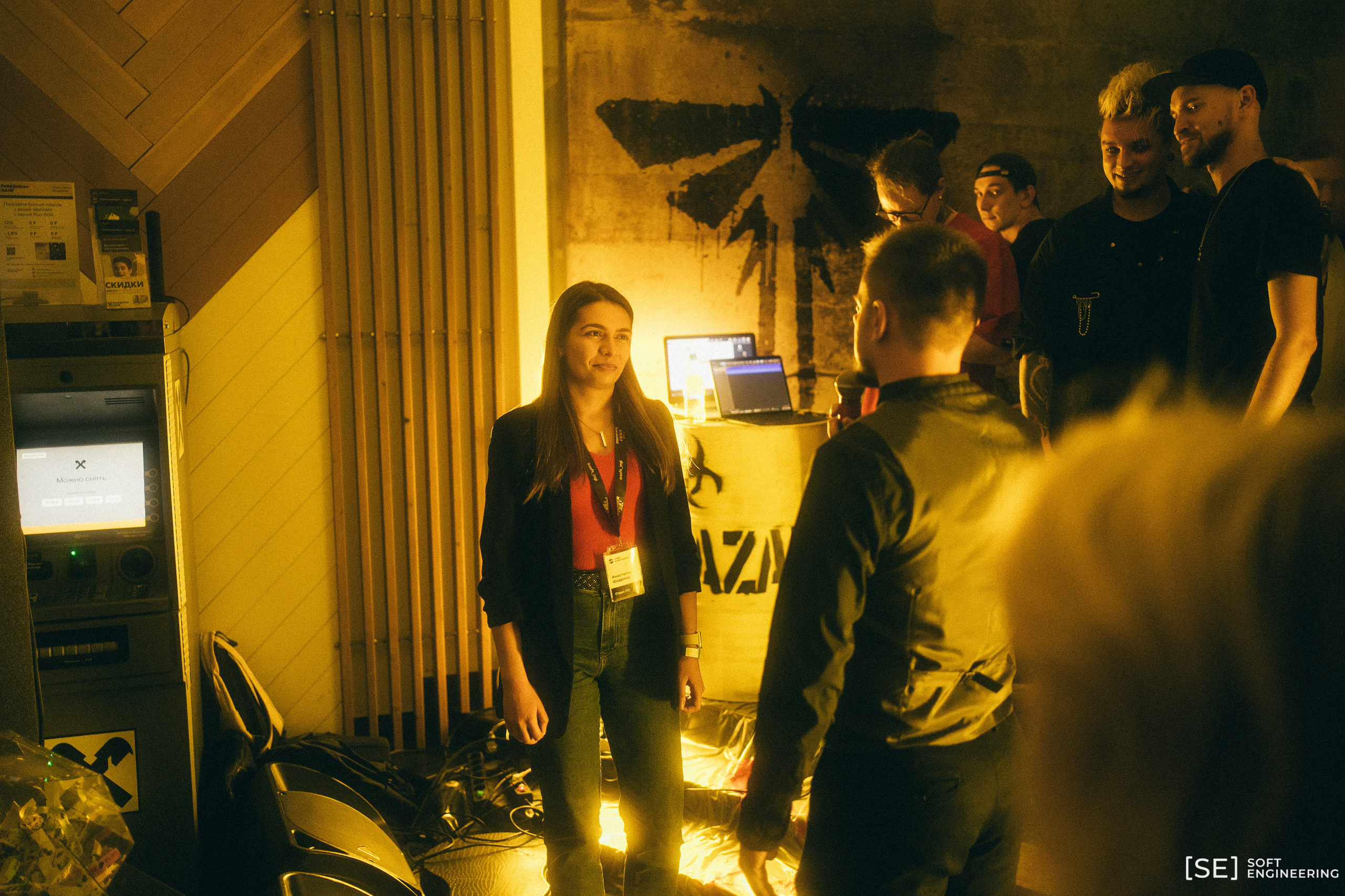 День Программиста Софт Инжиниринг 2023. Фотограф на любое событие в Кемерово