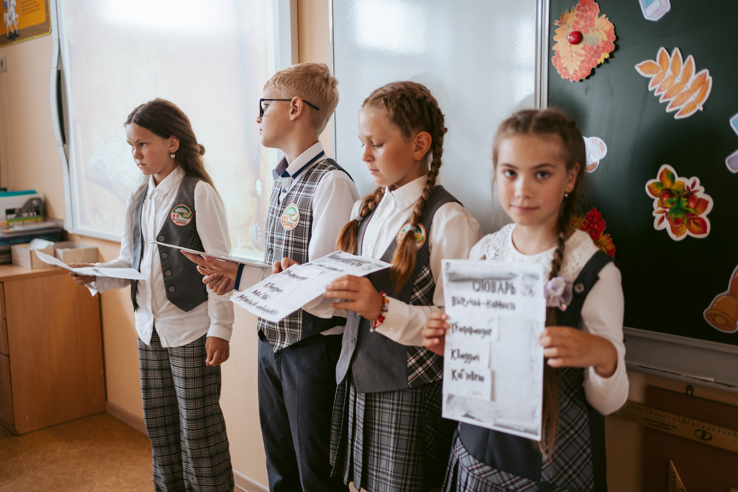 Классный час. Фотограф на любое событие в Кемерово