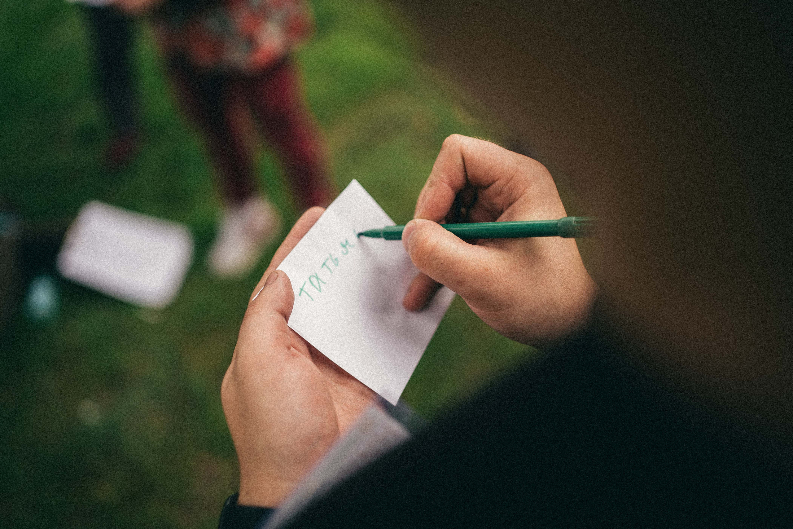 Корпоратив Мария-Ра. Фотограф на любое событие в Кемерово