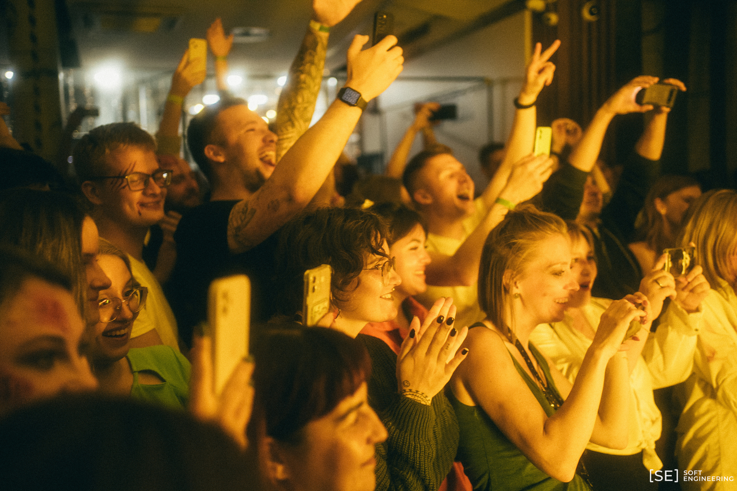 День Программиста Софт Инжиниринг 2023. Фотограф на любое событие в Кемерово