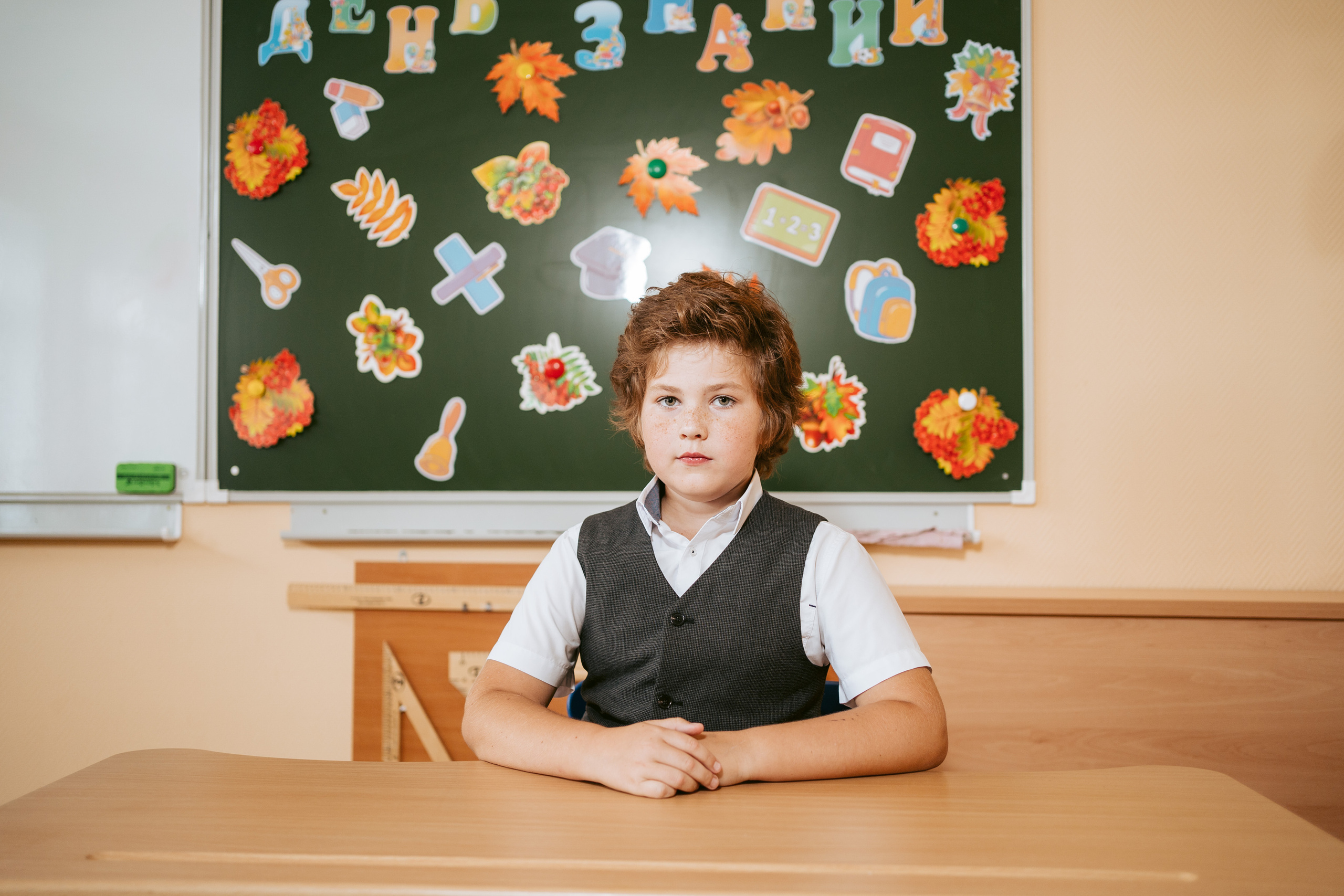 Классный час. Фотограф на любое событие в Кемерово