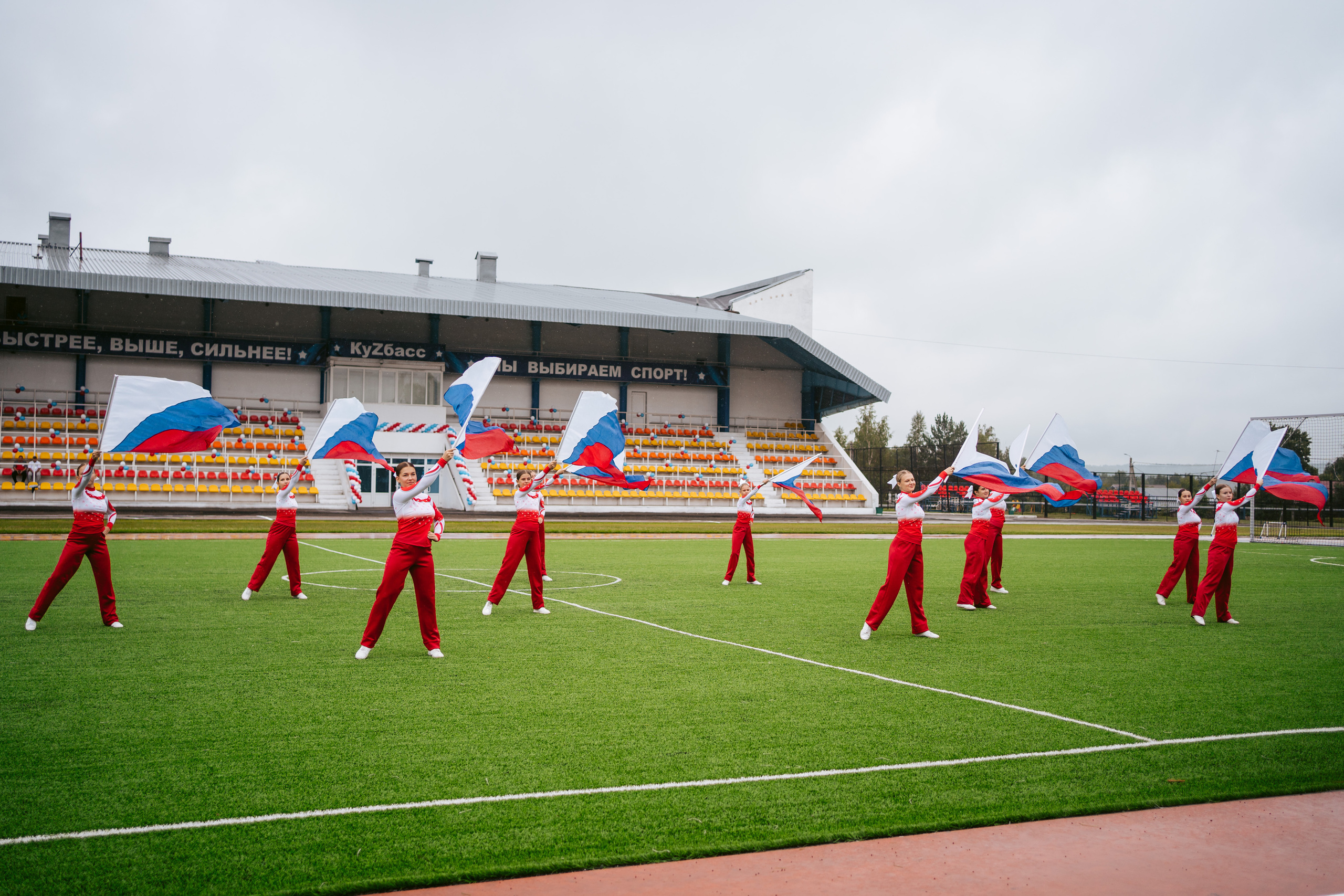 Открытие Спортивных площадок. Фотограф на любое событие в Кемерово