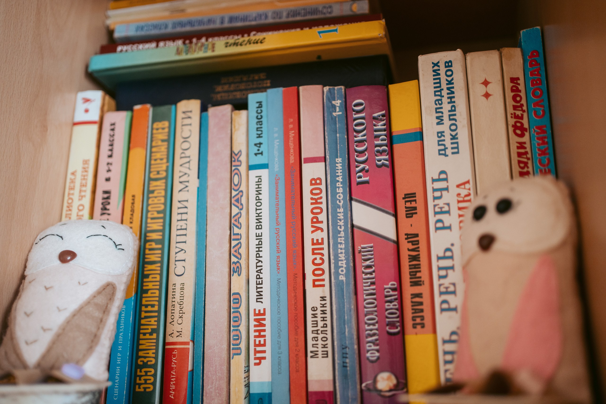 Классный час. Фотограф на любое событие в Кемерово