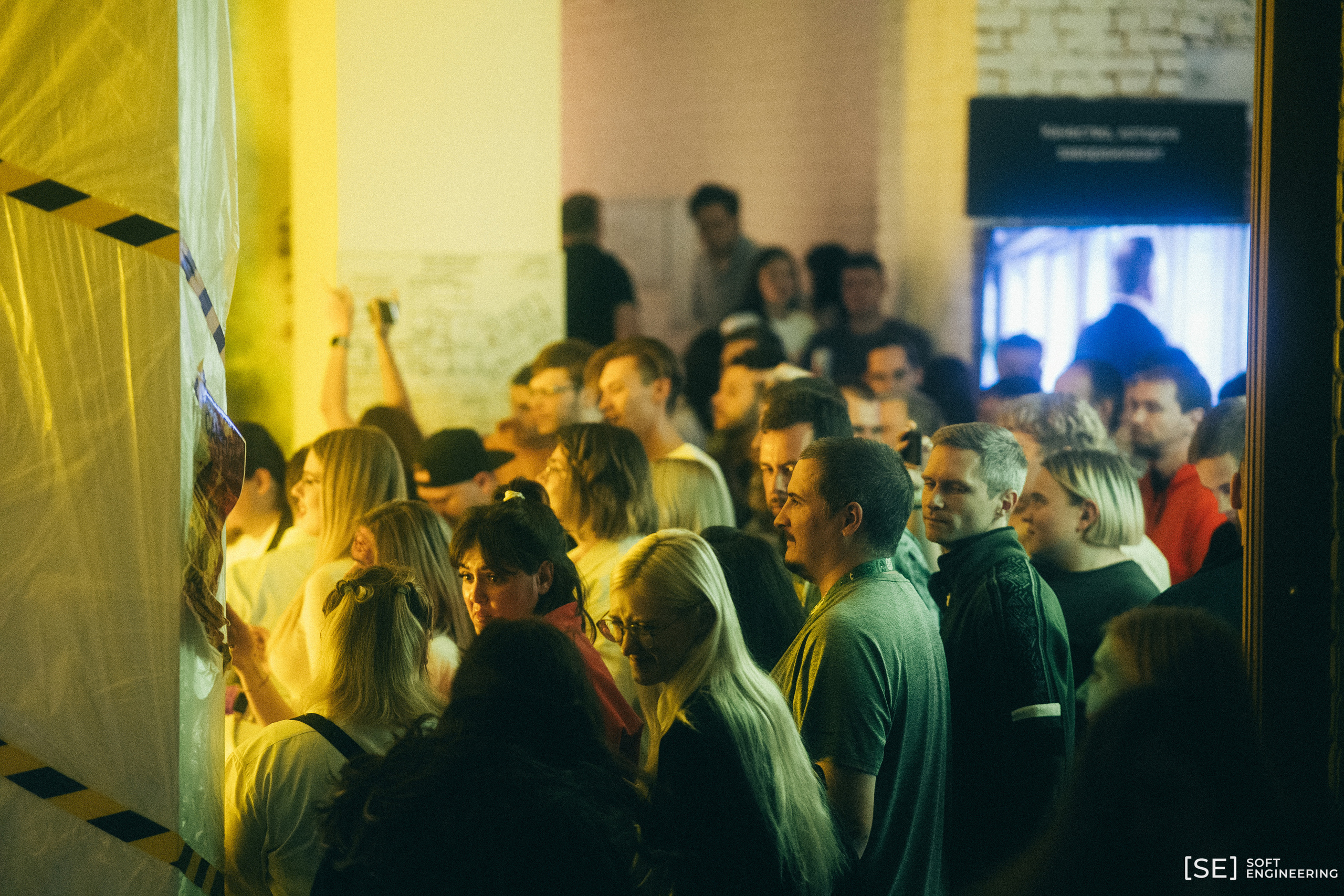 День Программиста Софт Инжиниринг 2023. Фотограф на любое событие в Кемерово