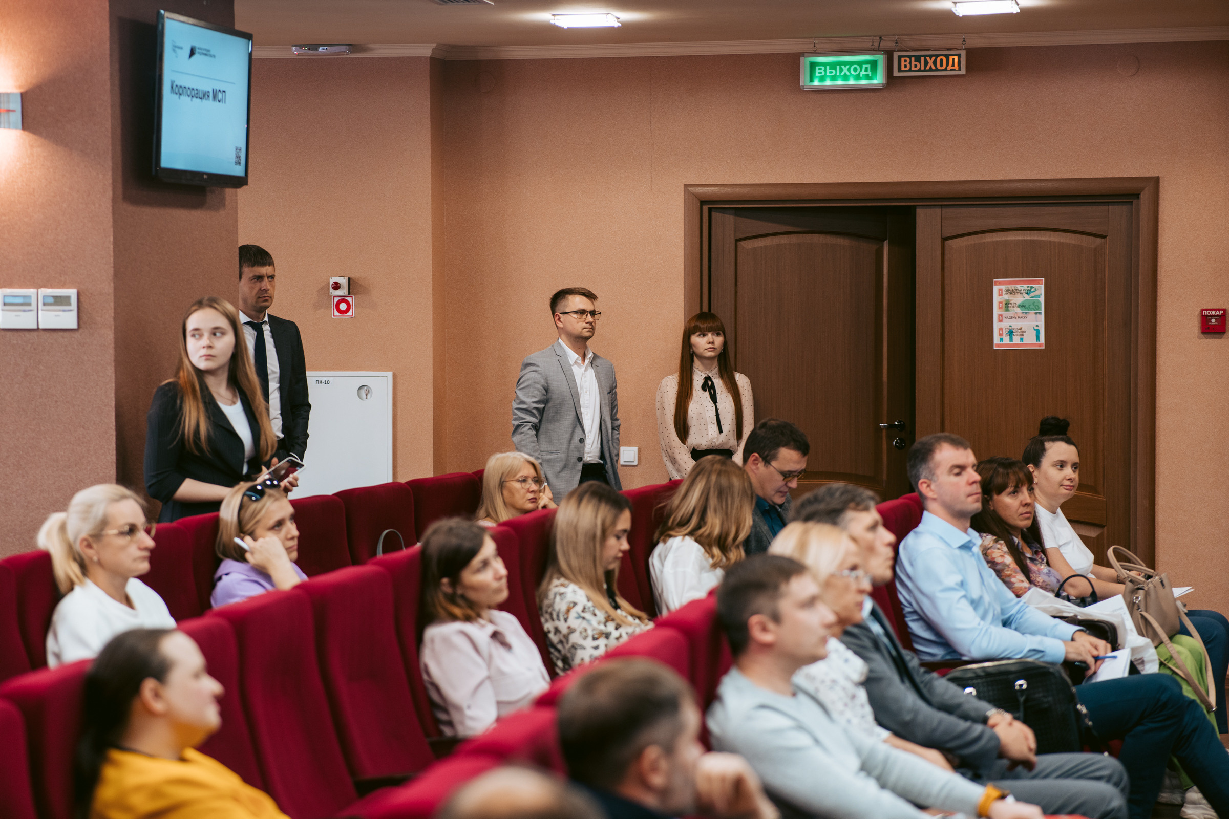 Бизнес-семинар. Фотограф на любое событие в Кемерово