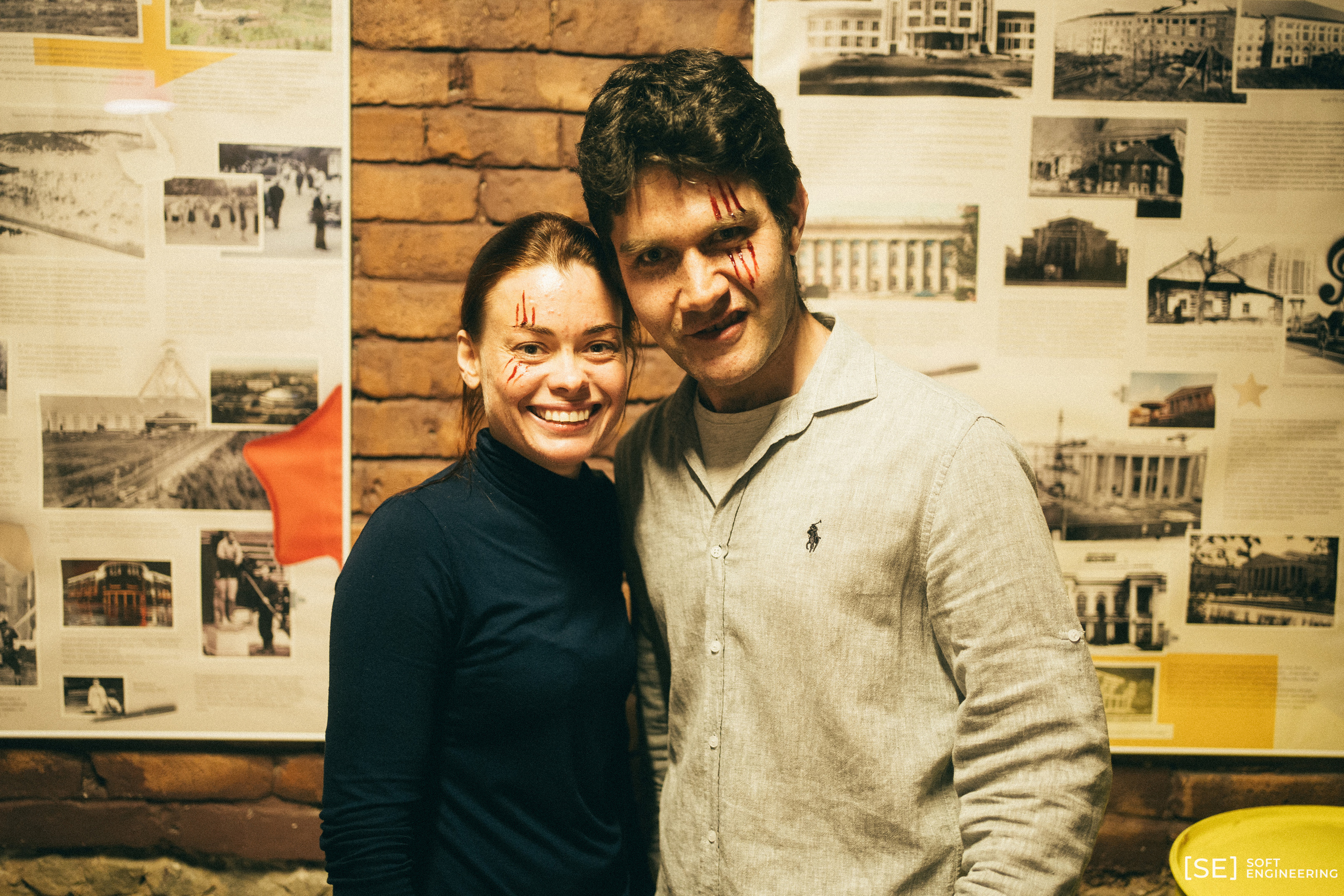 День Программиста Софт Инжиниринг 2023. Фотограф на любое событие в Кемерово