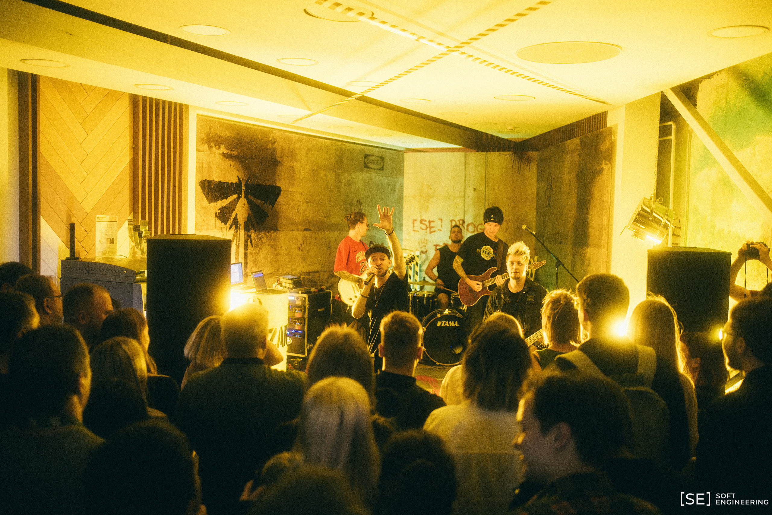 День Программиста Софт Инжиниринг 2023. Фотограф на любое событие в Кемерово