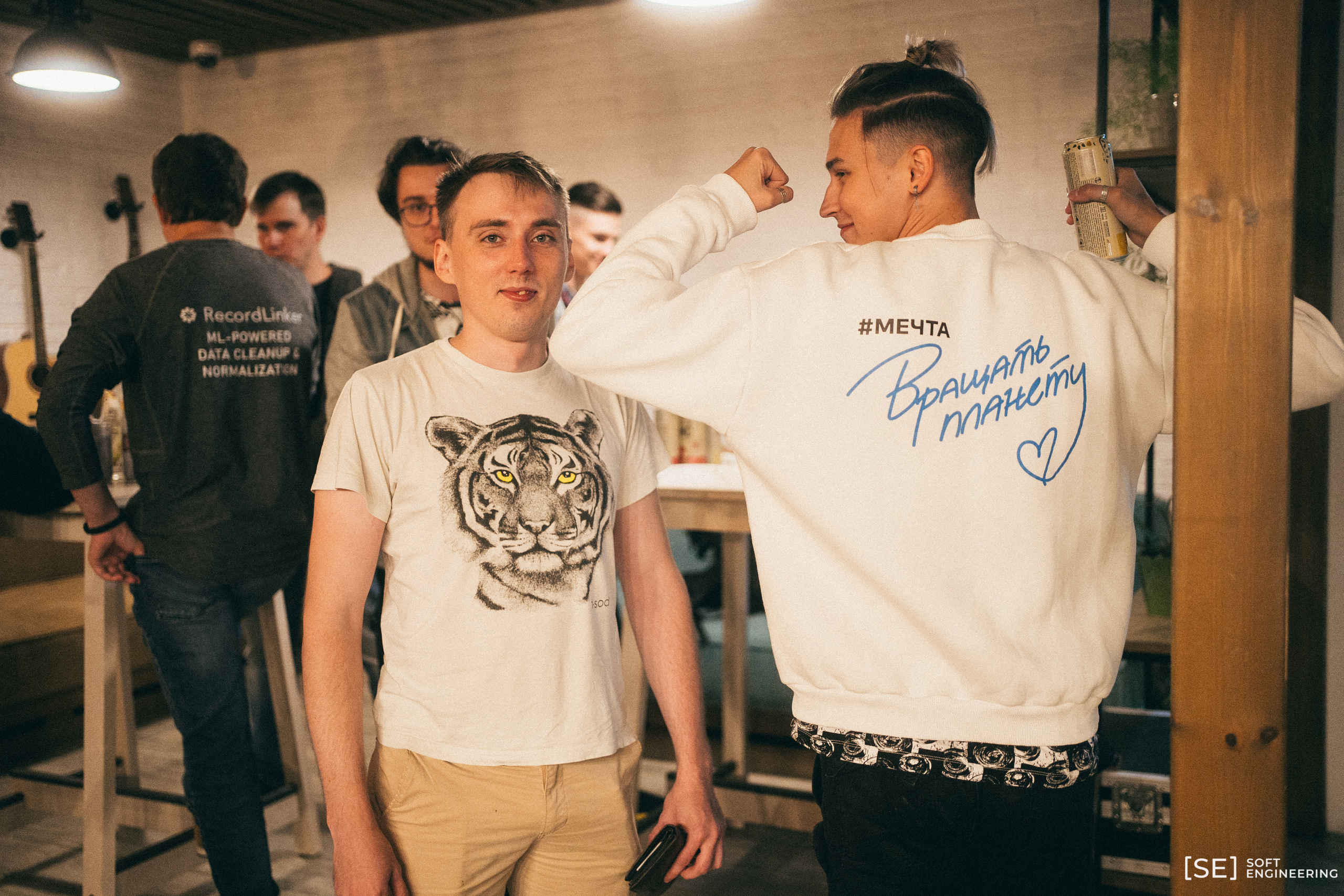 День Программиста Софт Инжиниринг 2023. Фотограф на любое событие в Кемерово