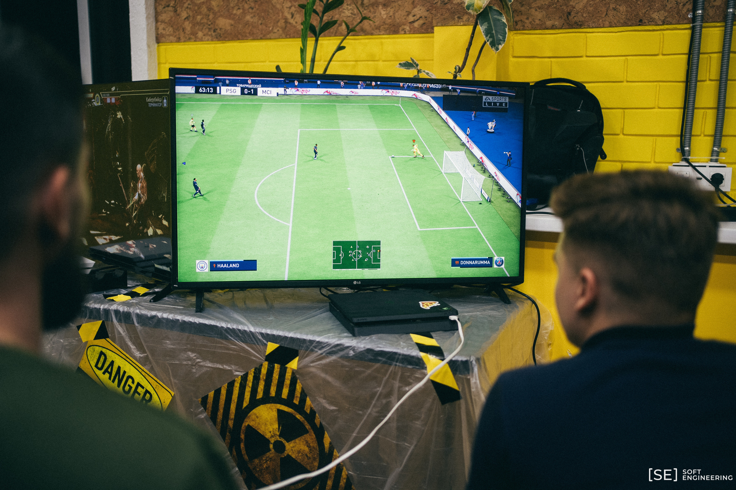 День Программиста Софт Инжиниринг 2023. Фотограф на любое событие в Кемерово