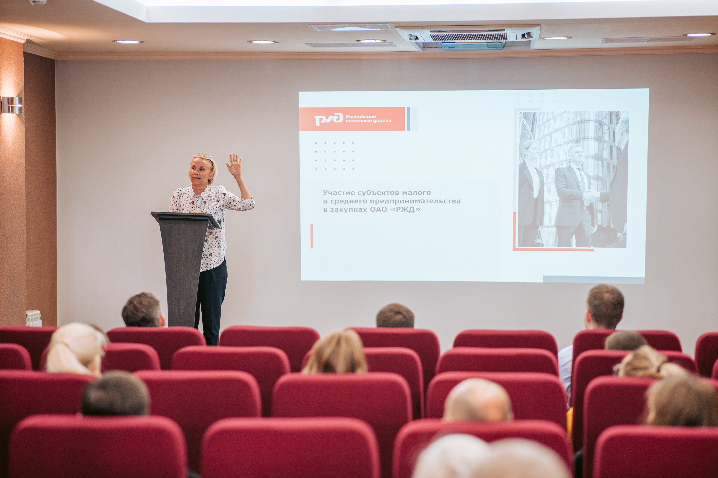 Бизнес-семинар. Фотограф на любое событие в Кемерово