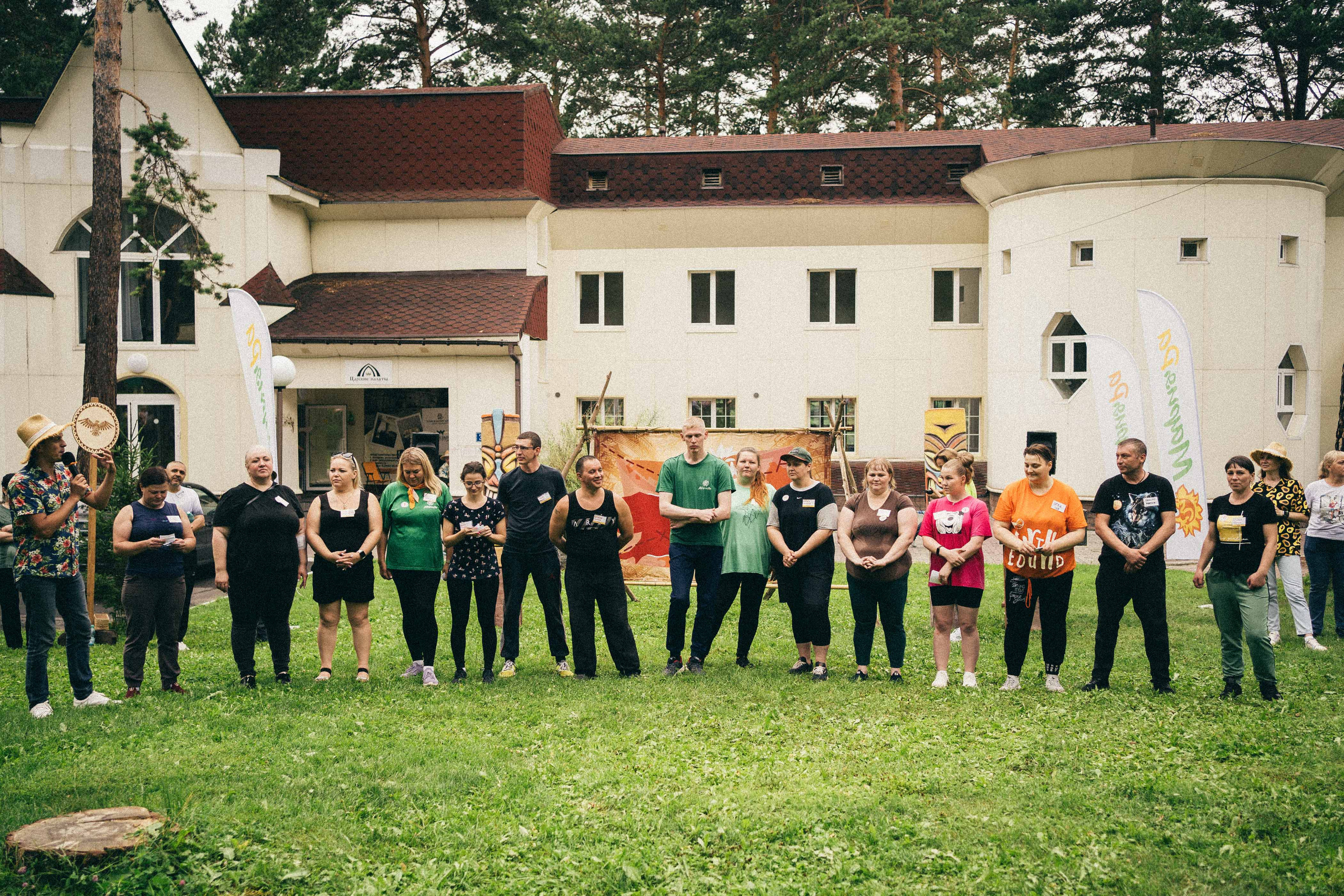 Корпоратив Мария-Ра. Фотограф на любое событие в Кемерово