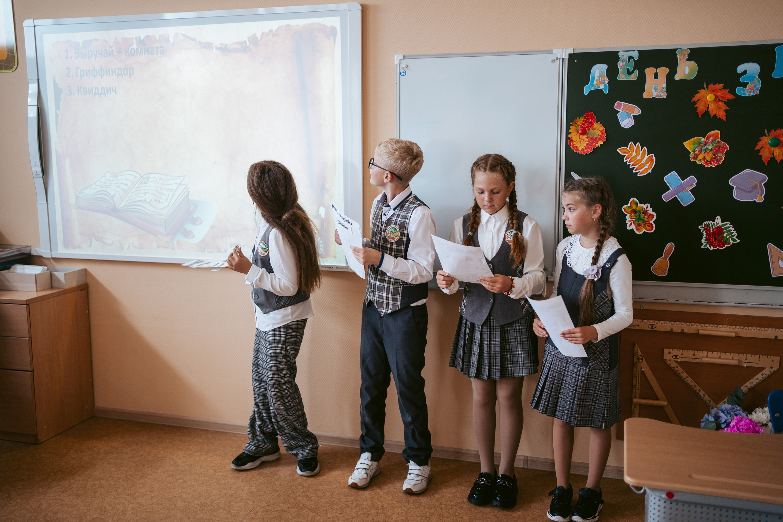 Классный час. Фотограф на любое событие в Кемерово