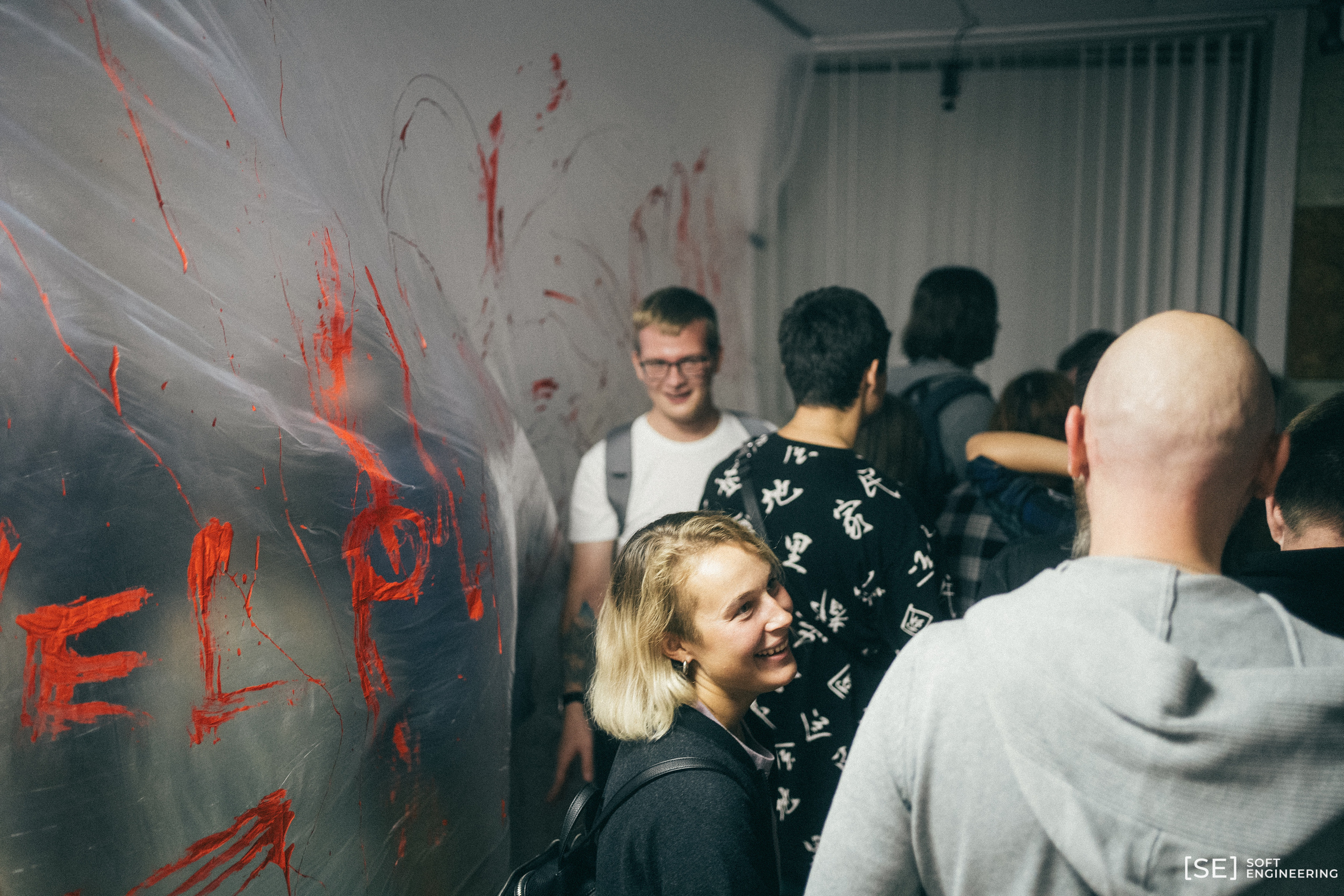 День Программиста Софт Инжиниринг 2023. Фотограф на любое событие в Кемерово