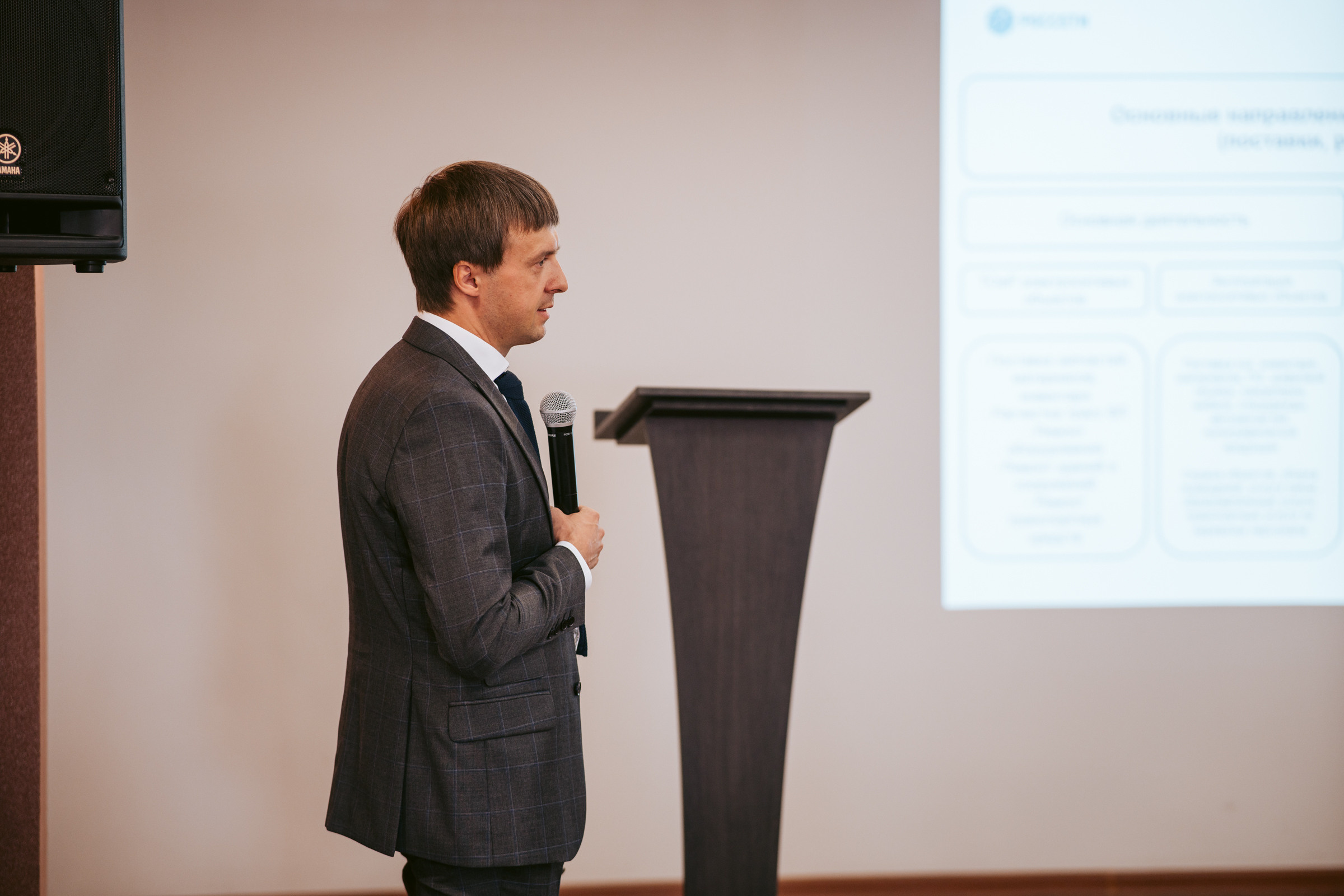 Бизнес-семинар. Фотограф на любое событие в Кемерово