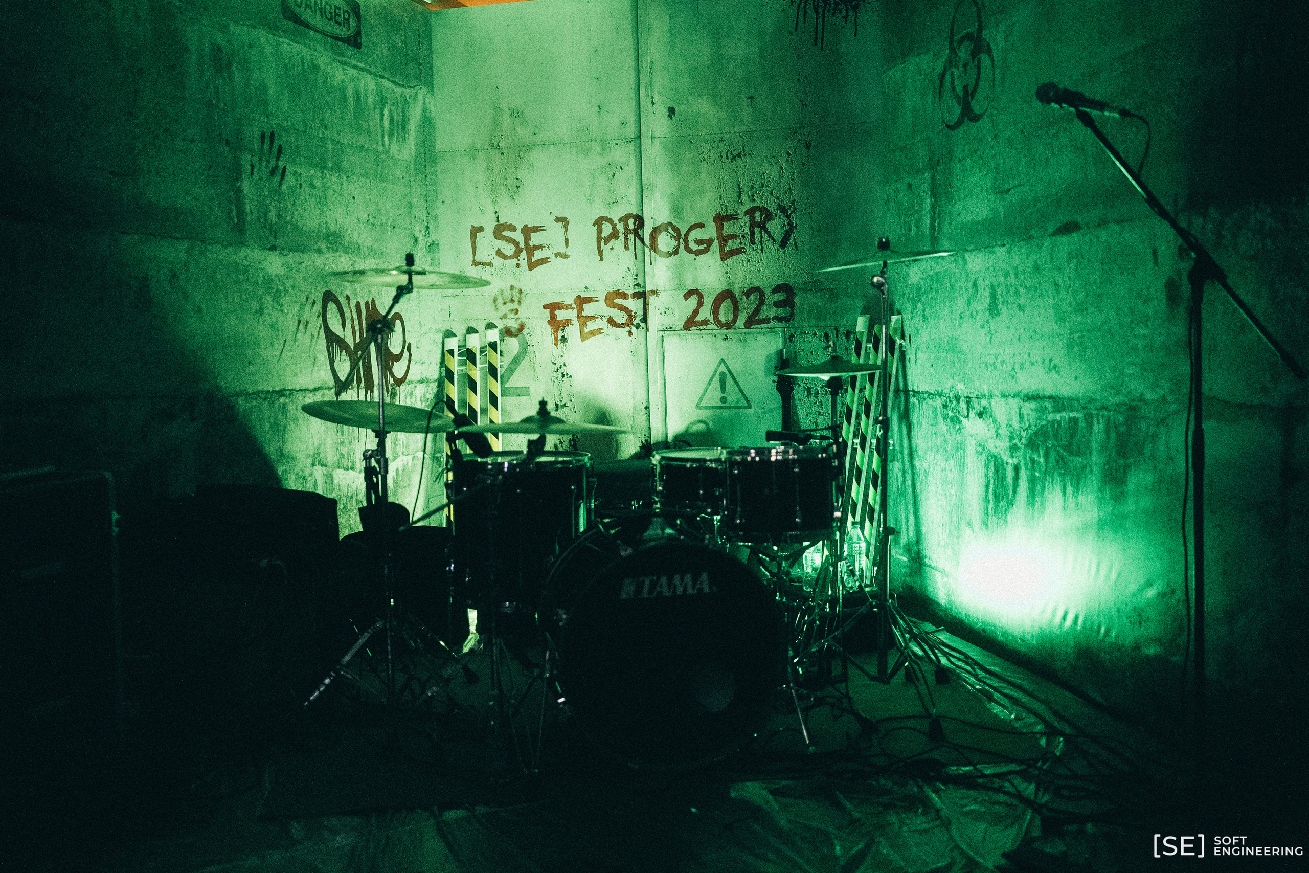 День Программиста Софт Инжиниринг 2023. Фотограф на любое событие в Кемерово