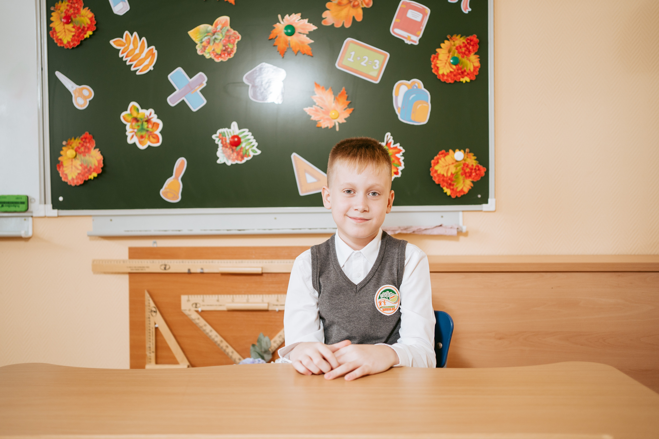 Классный час. Фотограф на любое событие в Кемерово