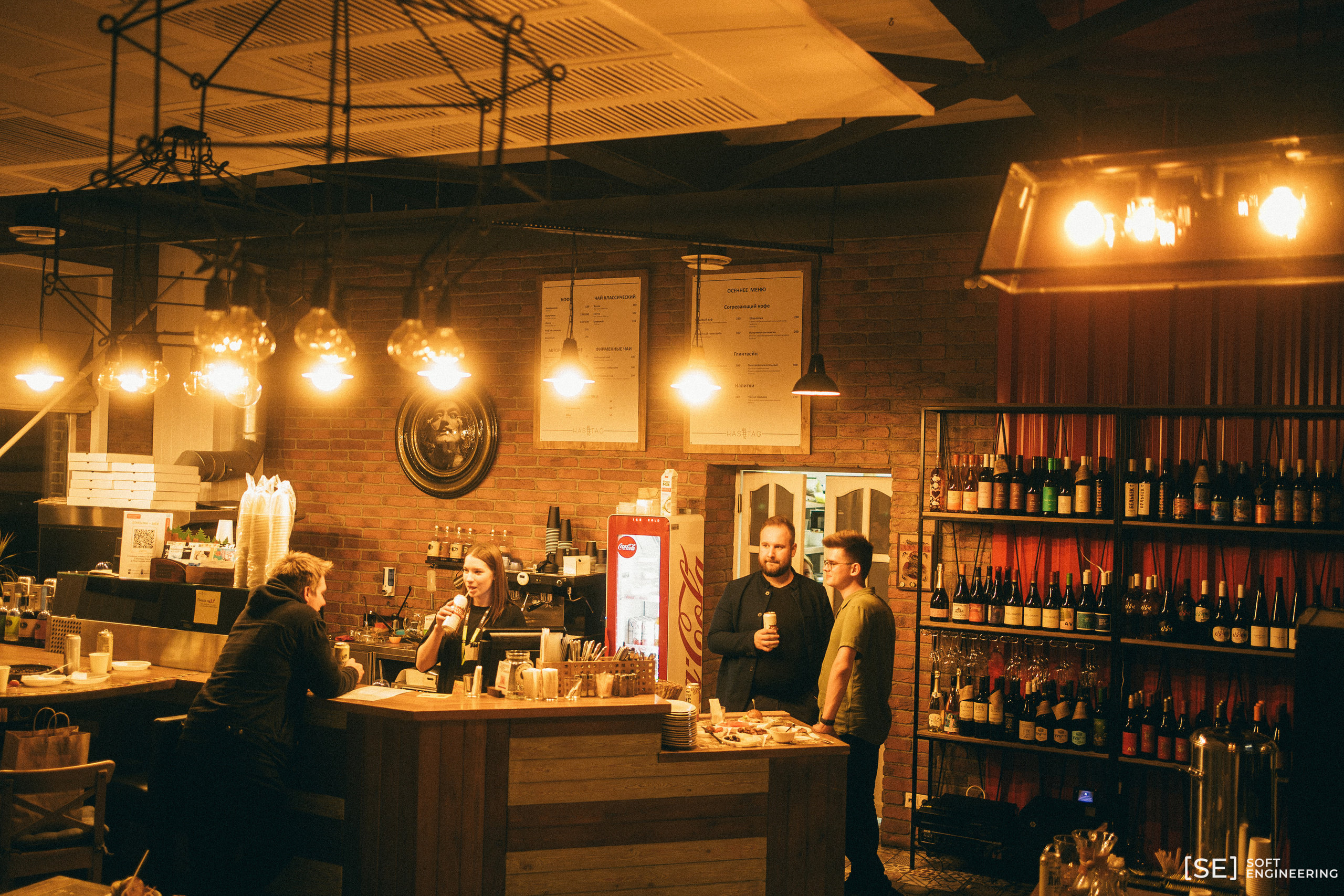 День Программиста Софт Инжиниринг 2023. Фотограф на любое событие в Кемерово