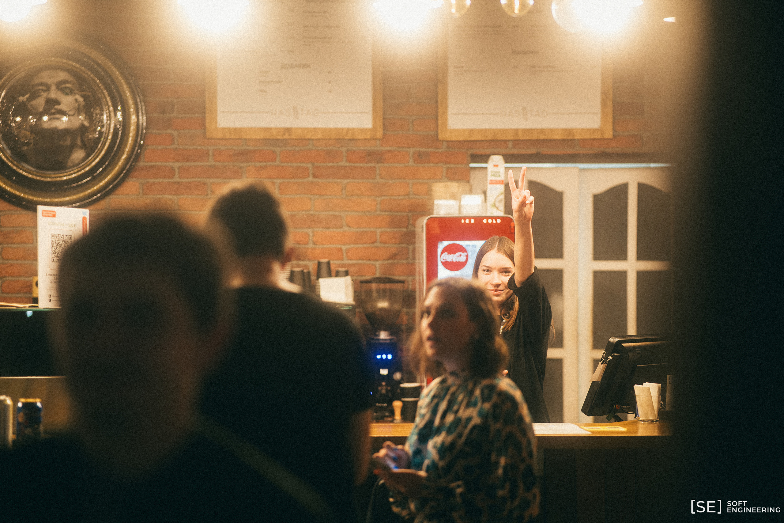 День Программиста Софт Инжиниринг 2023. Фотограф на любое событие в Кемерово