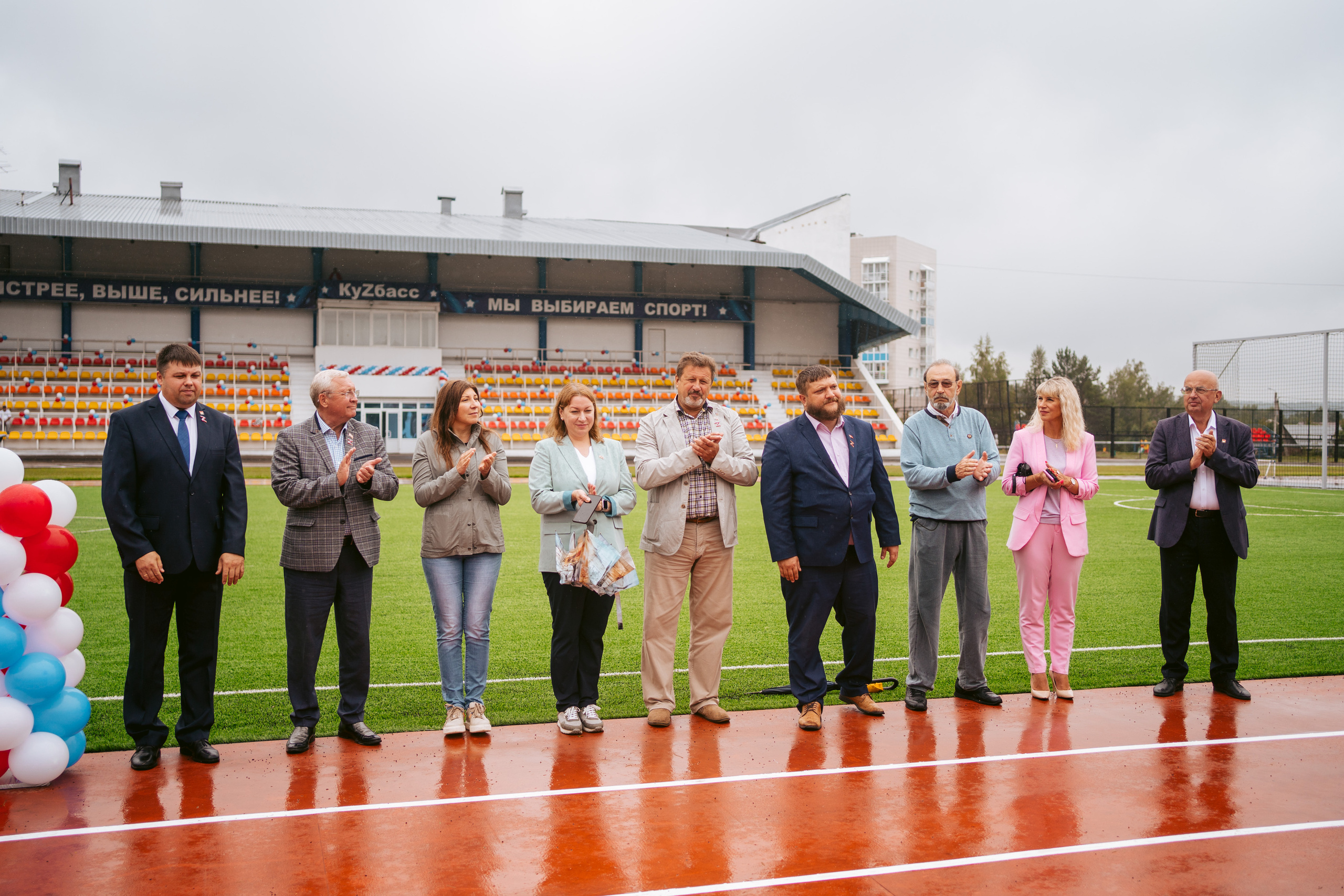 Открытие Спортивных площадок. Фотограф на любое событие в Кемерово