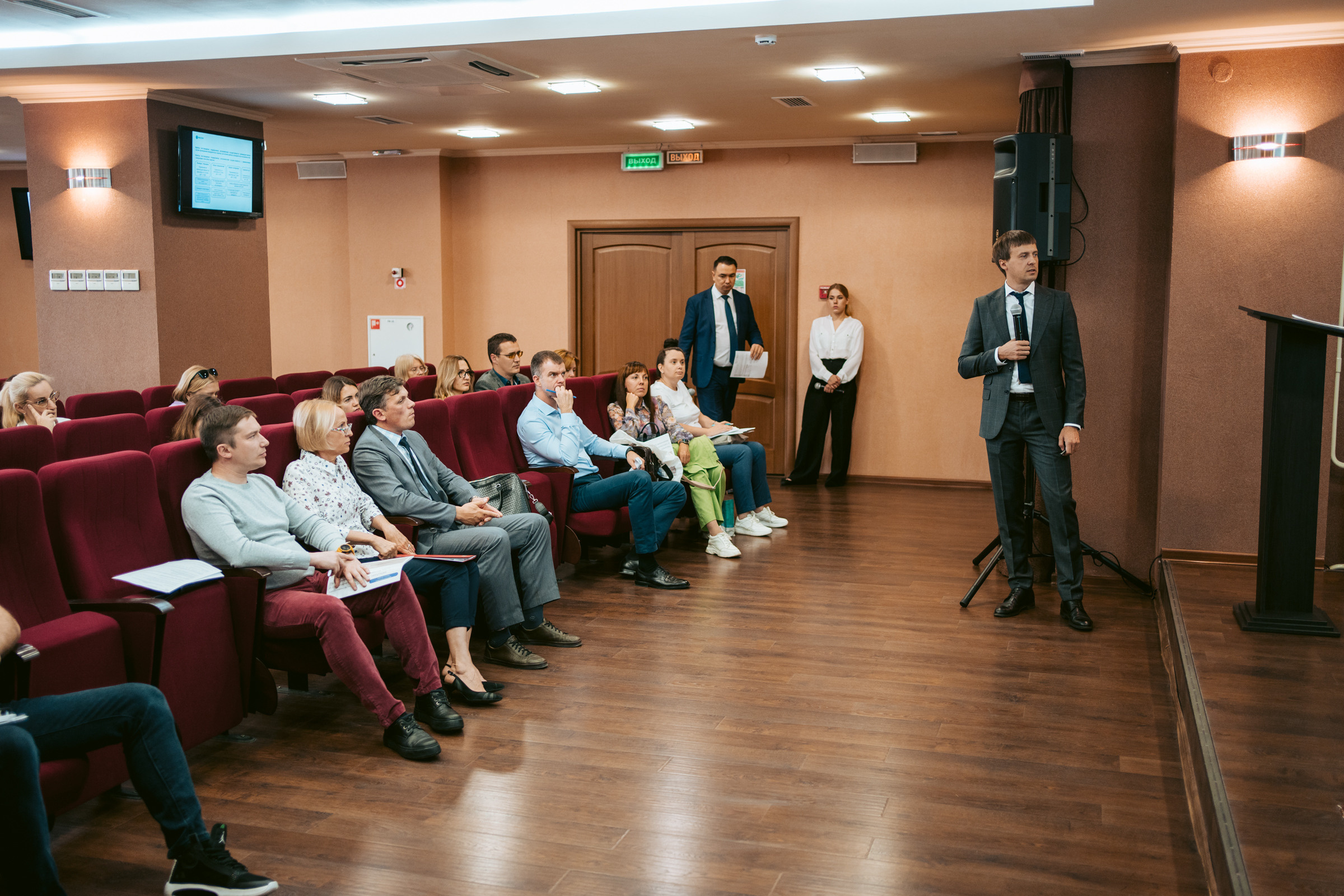 Бизнес-семинар. Фотограф на любое событие в Кемерово