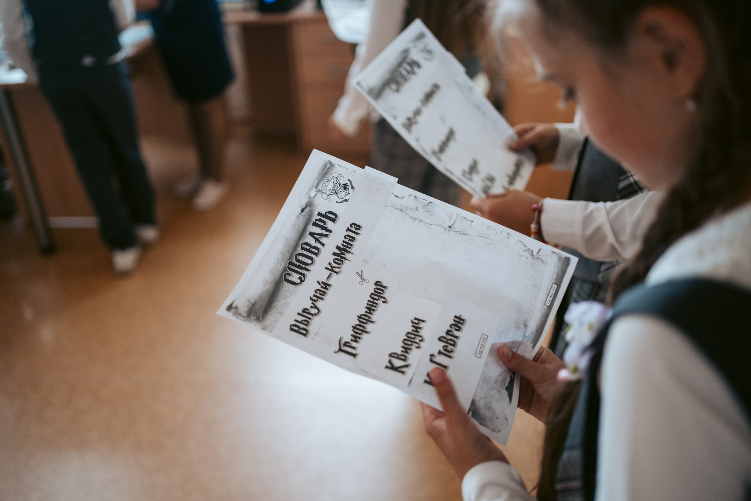 Классный час. Фотограф на любое событие в Кемерово