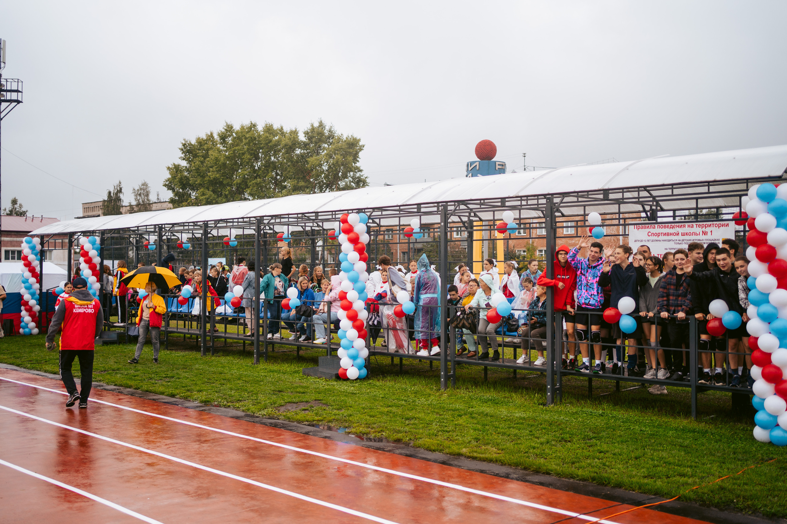 Открытие Спортивных площадок. Фотограф на любое событие в Кемерово