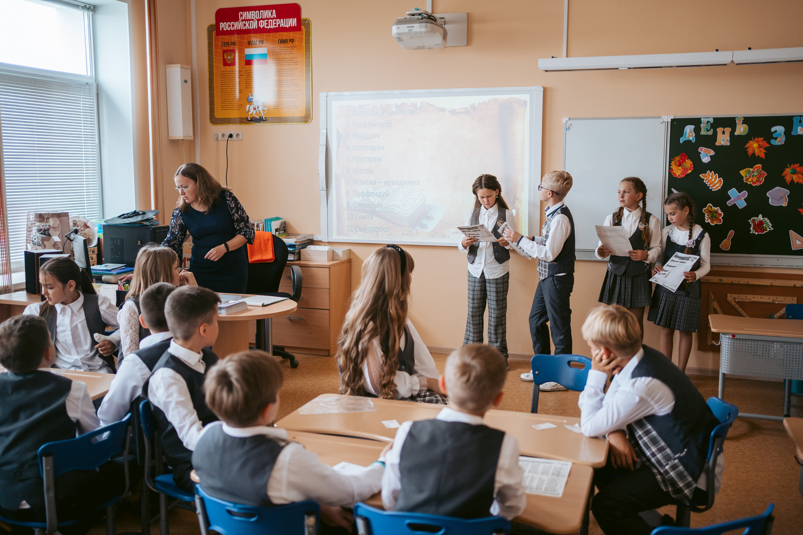 Классный час. Фотограф на любое событие в Кемерово