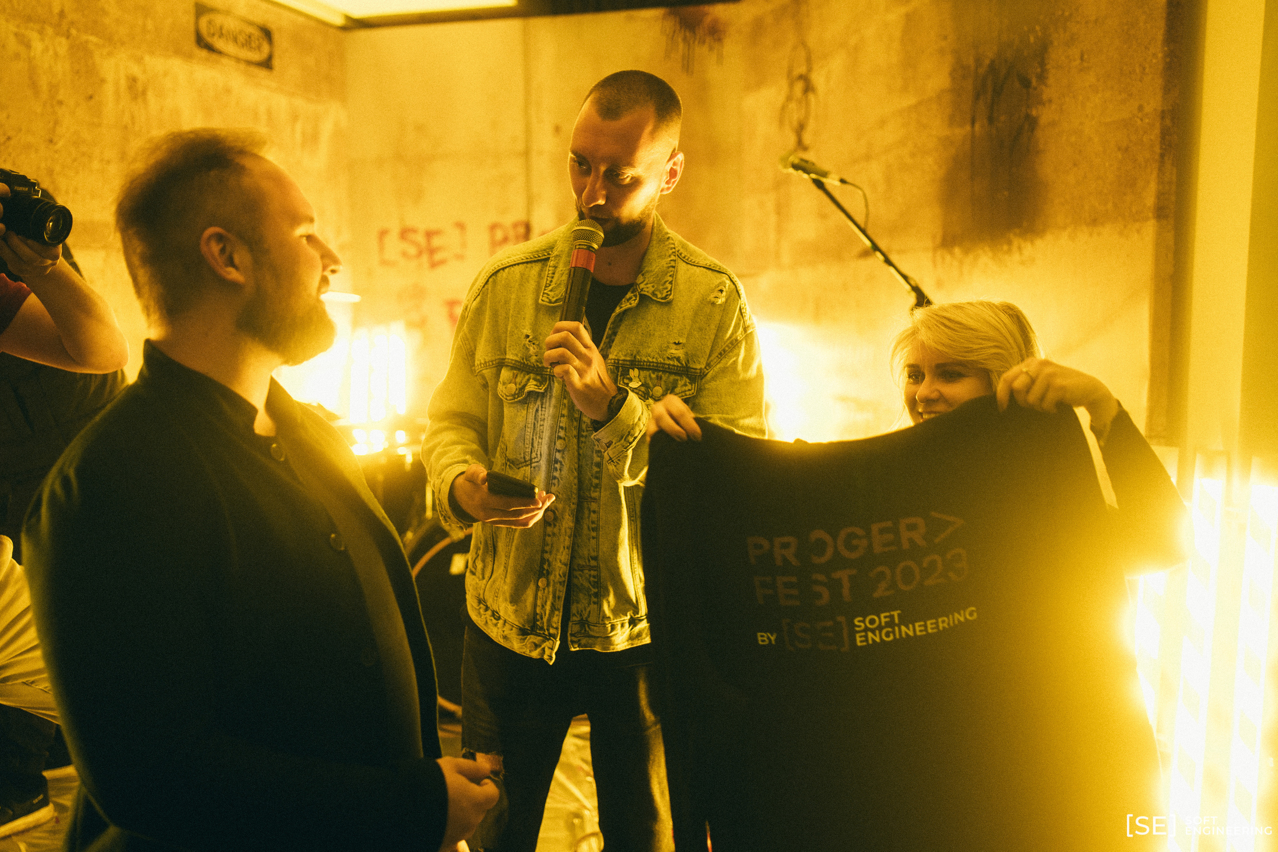 День Программиста Софт Инжиниринг 2023. Фотограф на любое событие в Кемерово