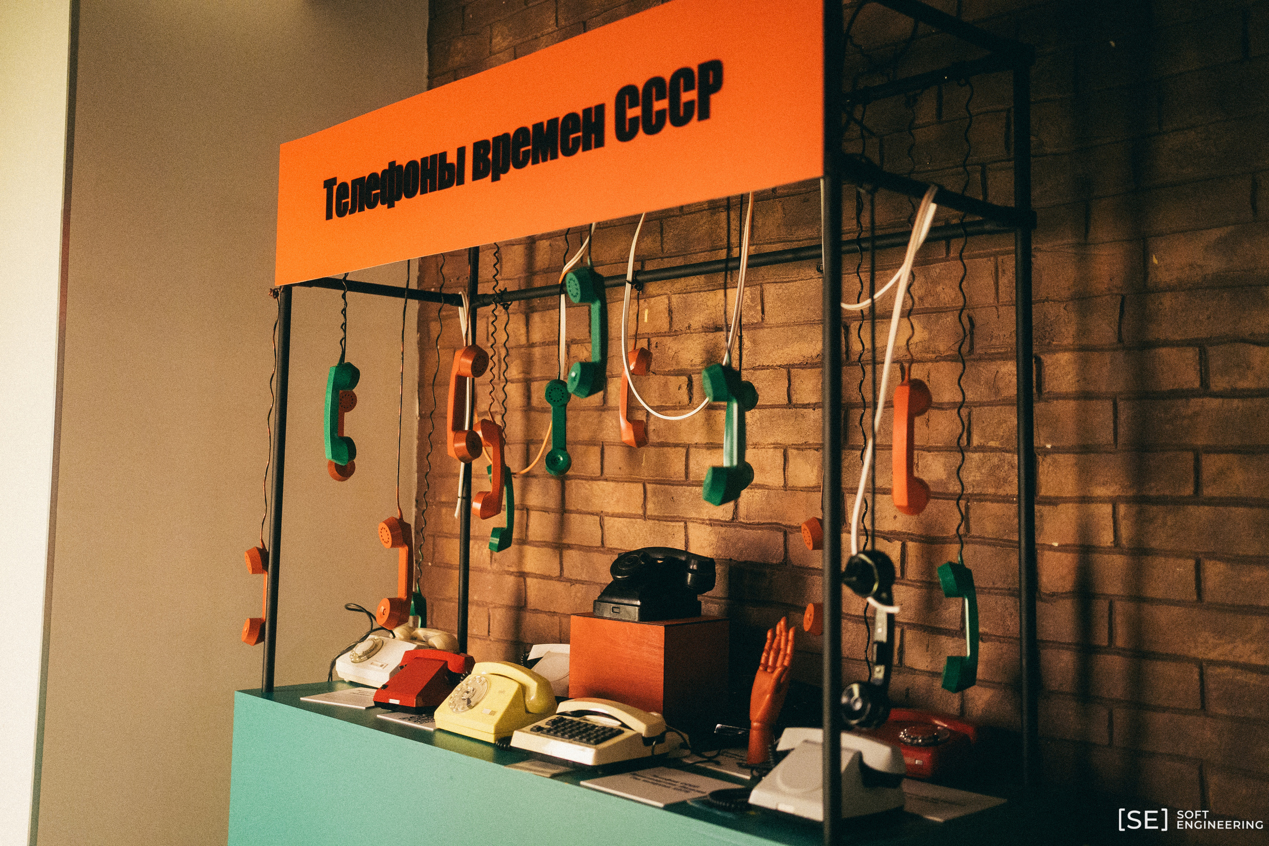 День Программиста Софт Инжиниринг 2023. Фотограф на любое событие в Кемерово