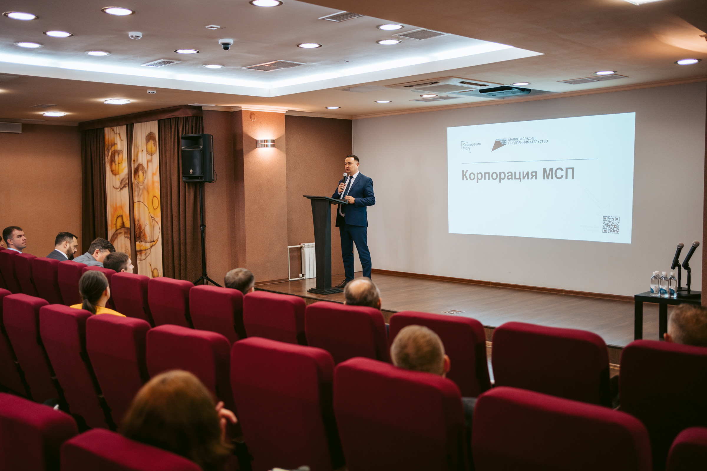 Бизнес-семинар. Фотограф на любое событие в Кемерово