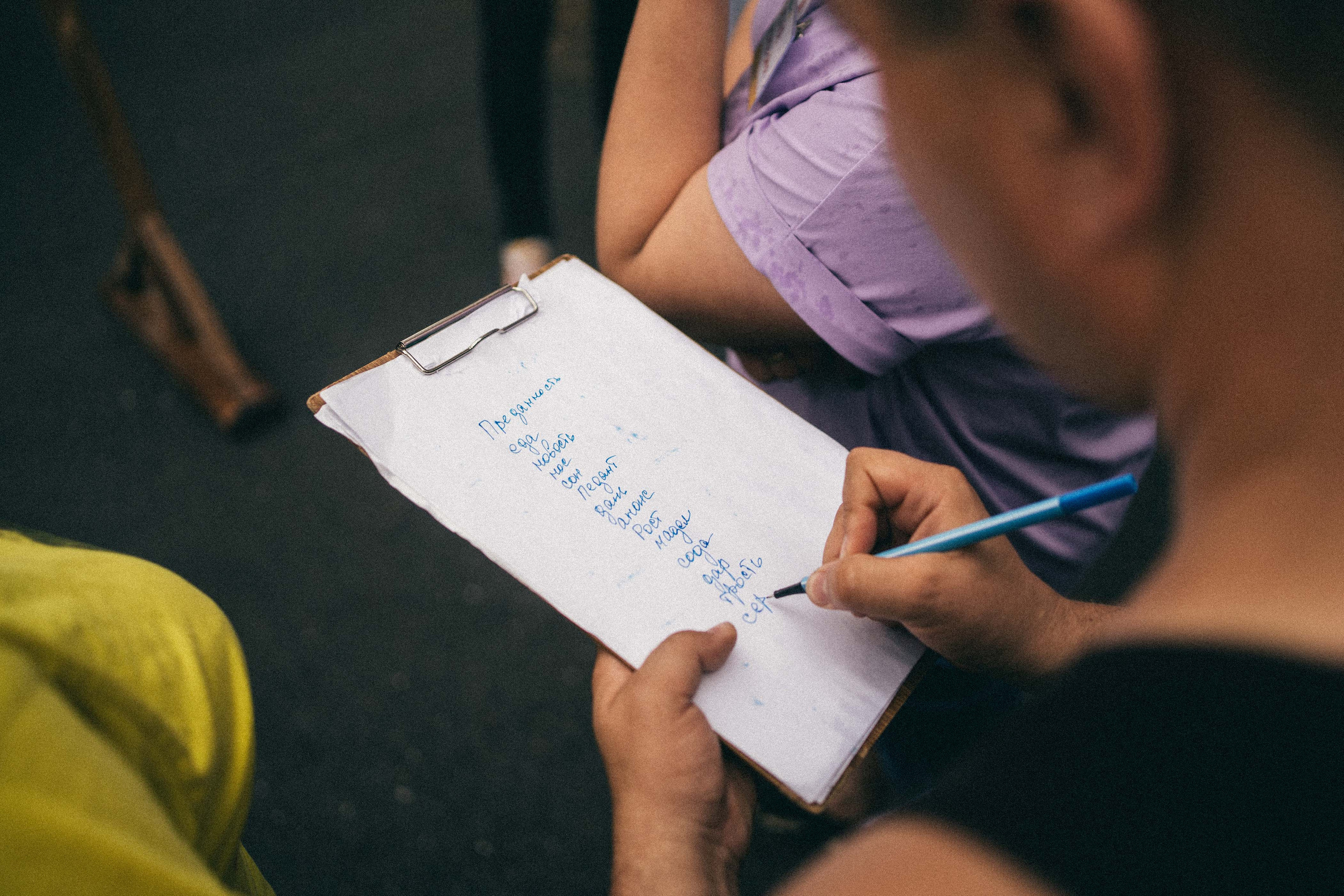 Корпоратив Мария-Ра. Фотограф на любое событие в Кемерово