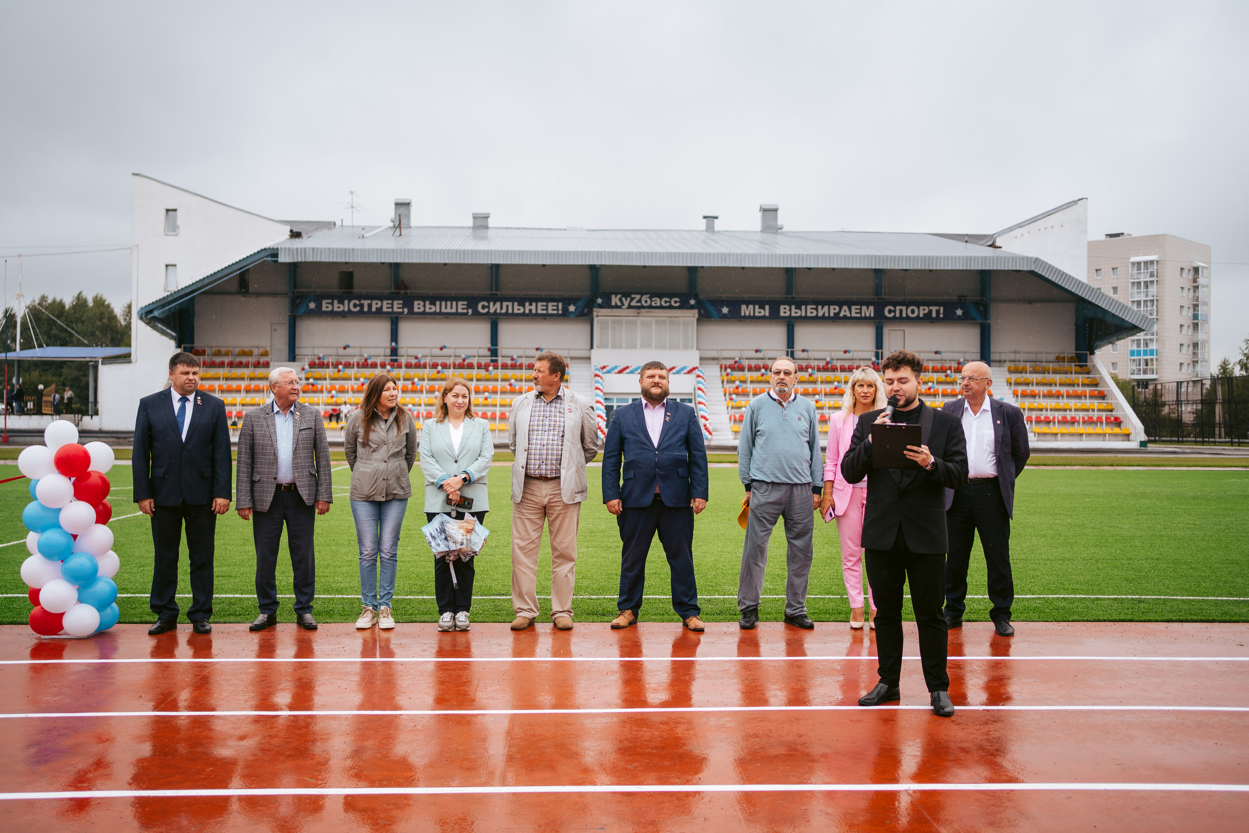 Открытие Спортивных площадок. Фотограф на любое событие в Кемерово
