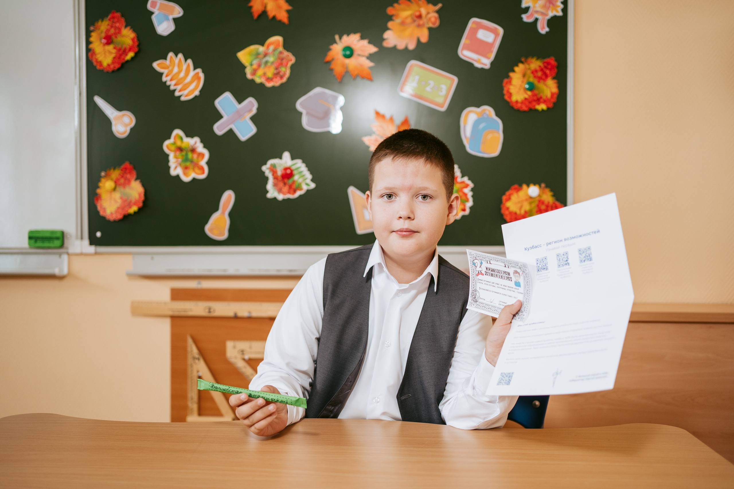 Классный час. Фотограф на любое событие в Кемерово